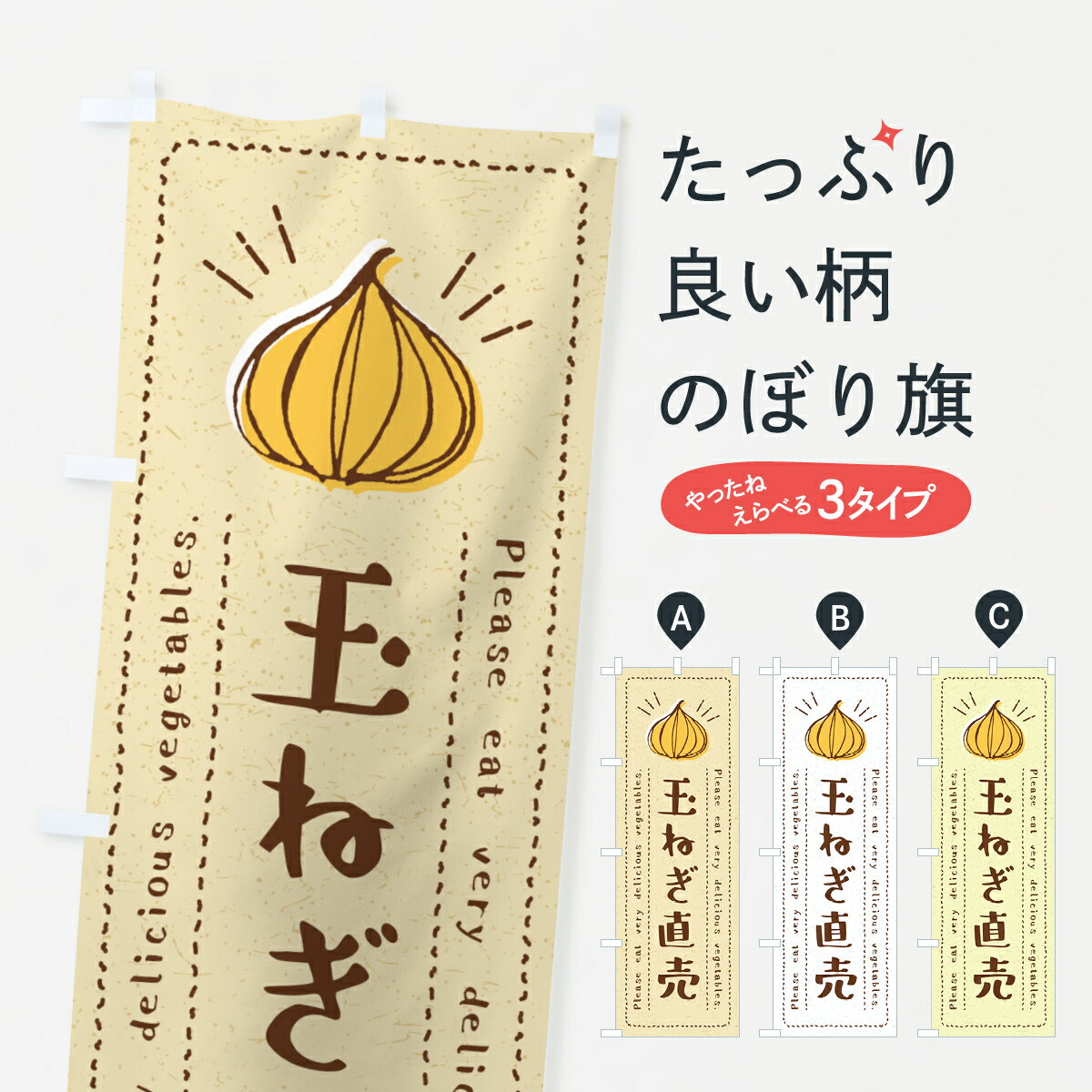 �ڥͥ��ݥ�����360�� �Τܤ�� �̤ͤ�ľ�䡦��ڡ����饹�ȤΤܤ� 4GLF ������ڡ�ľ�� ���å��ץ� ��̾����Ǥ��ޤ�+1017�ߡ�