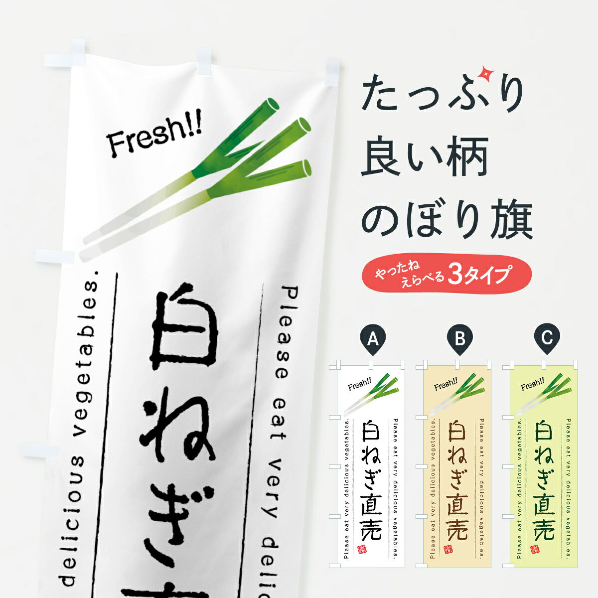 ����������360�ߡ� �Τܤ�� ��ͤ�ľ�䡦��ڡ����饹�ȤΤܤ� 4GLA ���å��ץ� ��̾����Ǥ��ޤ�+1017�ߡ�