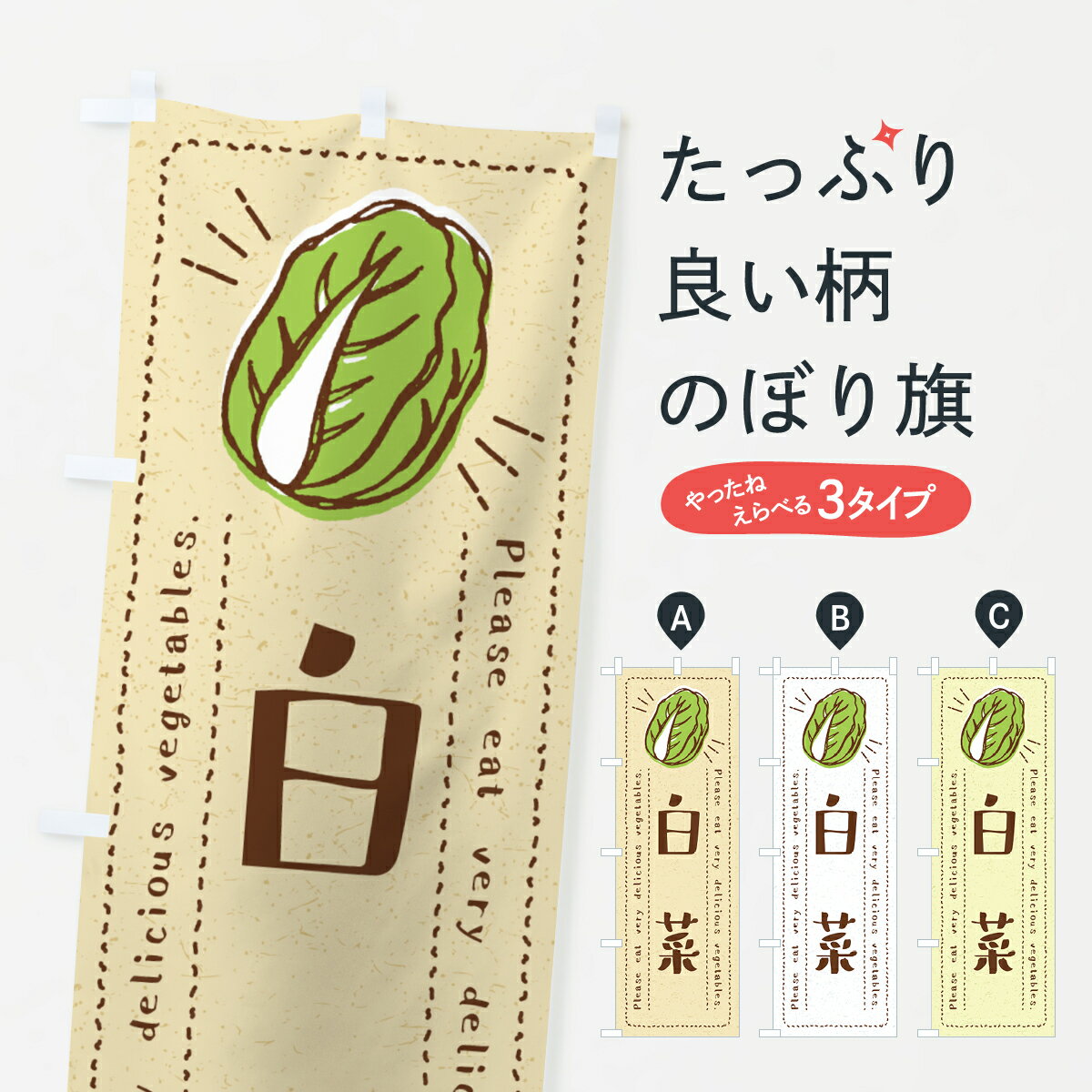 ����������360�ߡ� �Τܤ�� ��ڡ���ڡ����饹�ȤΤܤ� 4GLN ���å��ץ� ��̾����Ǥ��ޤ�+1017�ߡ�