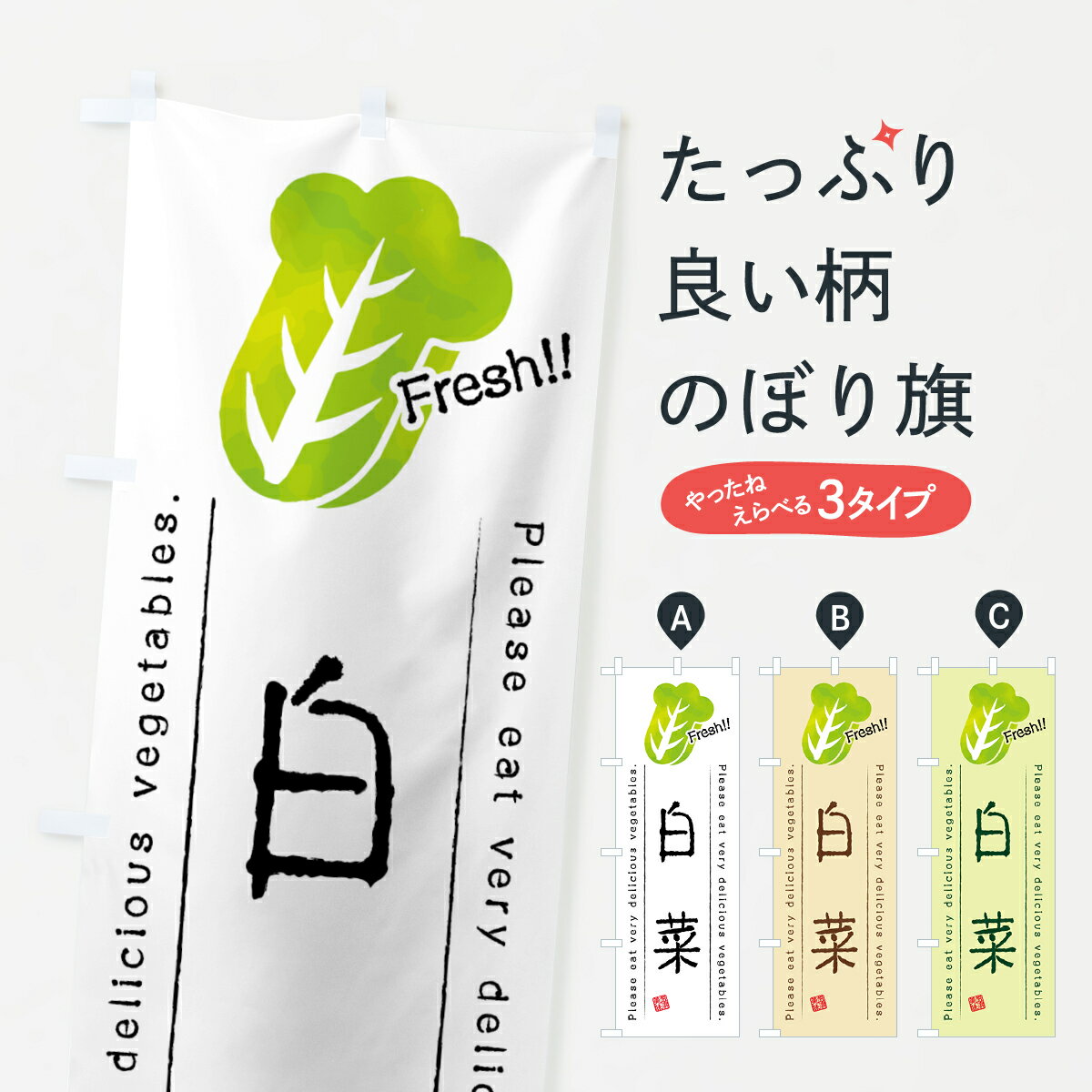 ����������360�ߡ� �Τܤ�� ��ڡ���ڡ����饹�ȤΤܤ� 4GL5 ���å��ץ� ��̾����Ǥ��ޤ�+1017�ߡ�