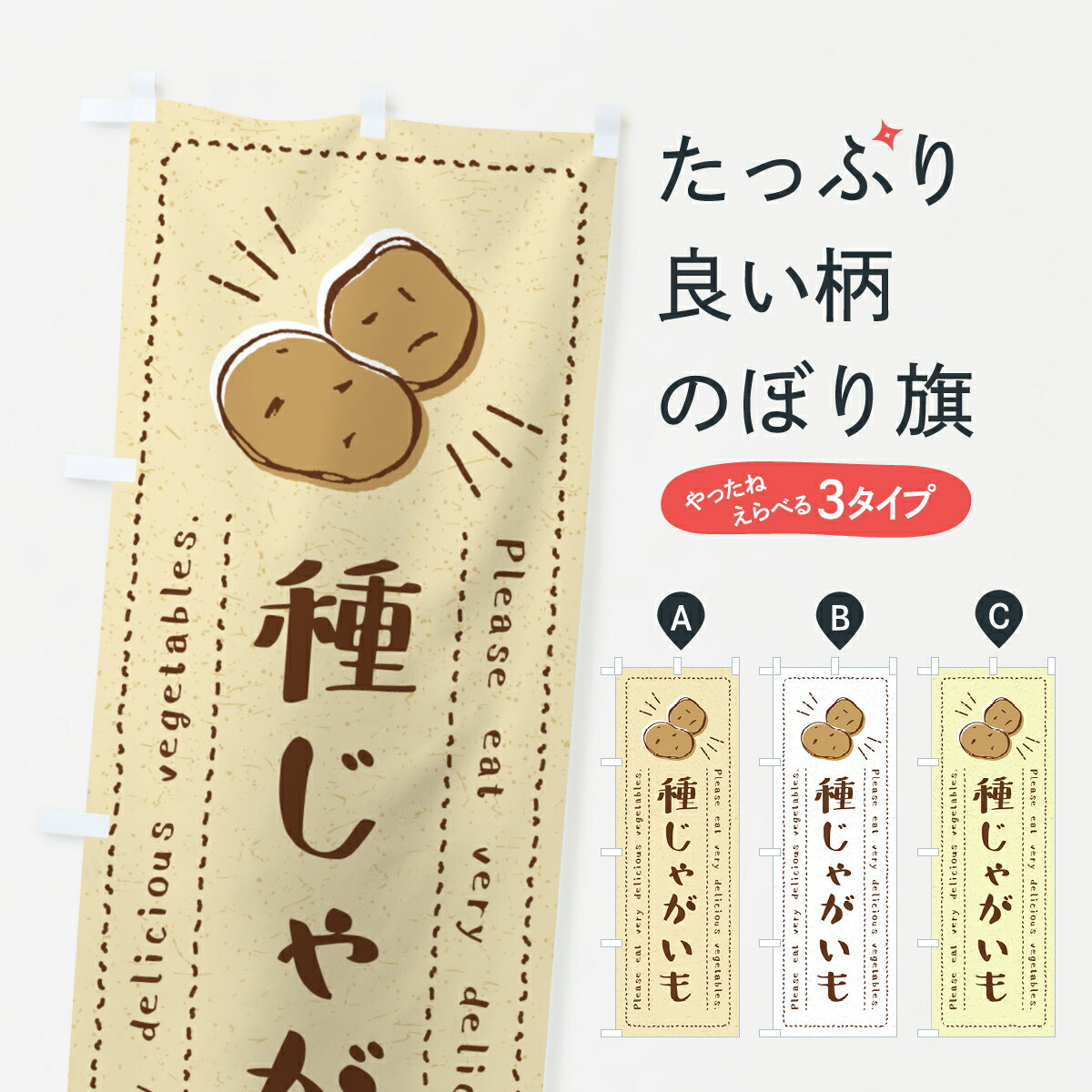 ����������360�ߡ� �Τܤ�� �露�㤬���⡦��ڡ����饹�ȤΤܤ� 4GL6 ���å��ץ� ��̾����Ǥ��ޤ�+1017�ߡ�