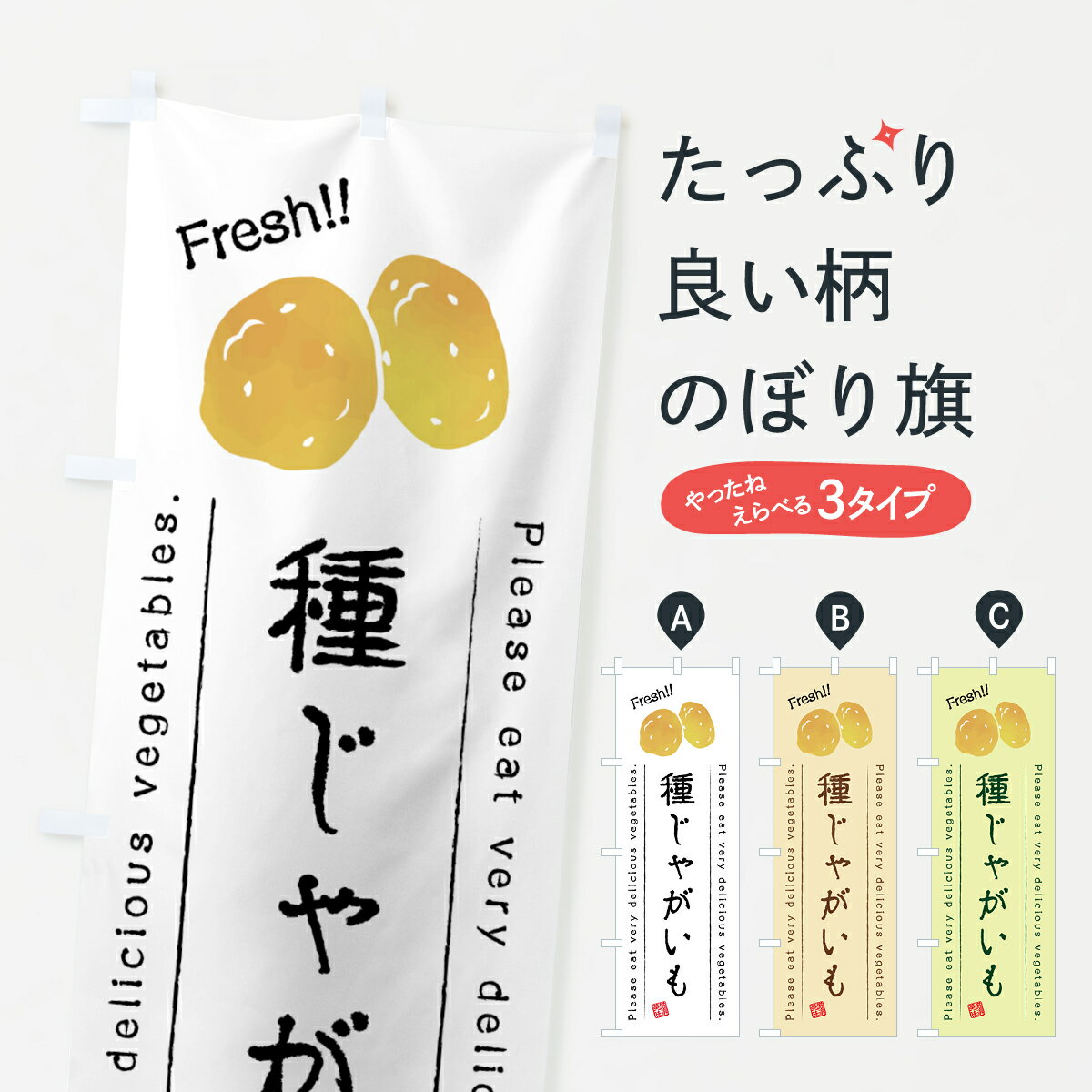 �ڥͥ��ݥ�����360�� �Τܤ�� �露�㤬���⡦��ڡ����饹�ȤΤܤ� 4GLJ ���å��ץ� ��̾����Ǥ��ޤ�+1017�ߡ�