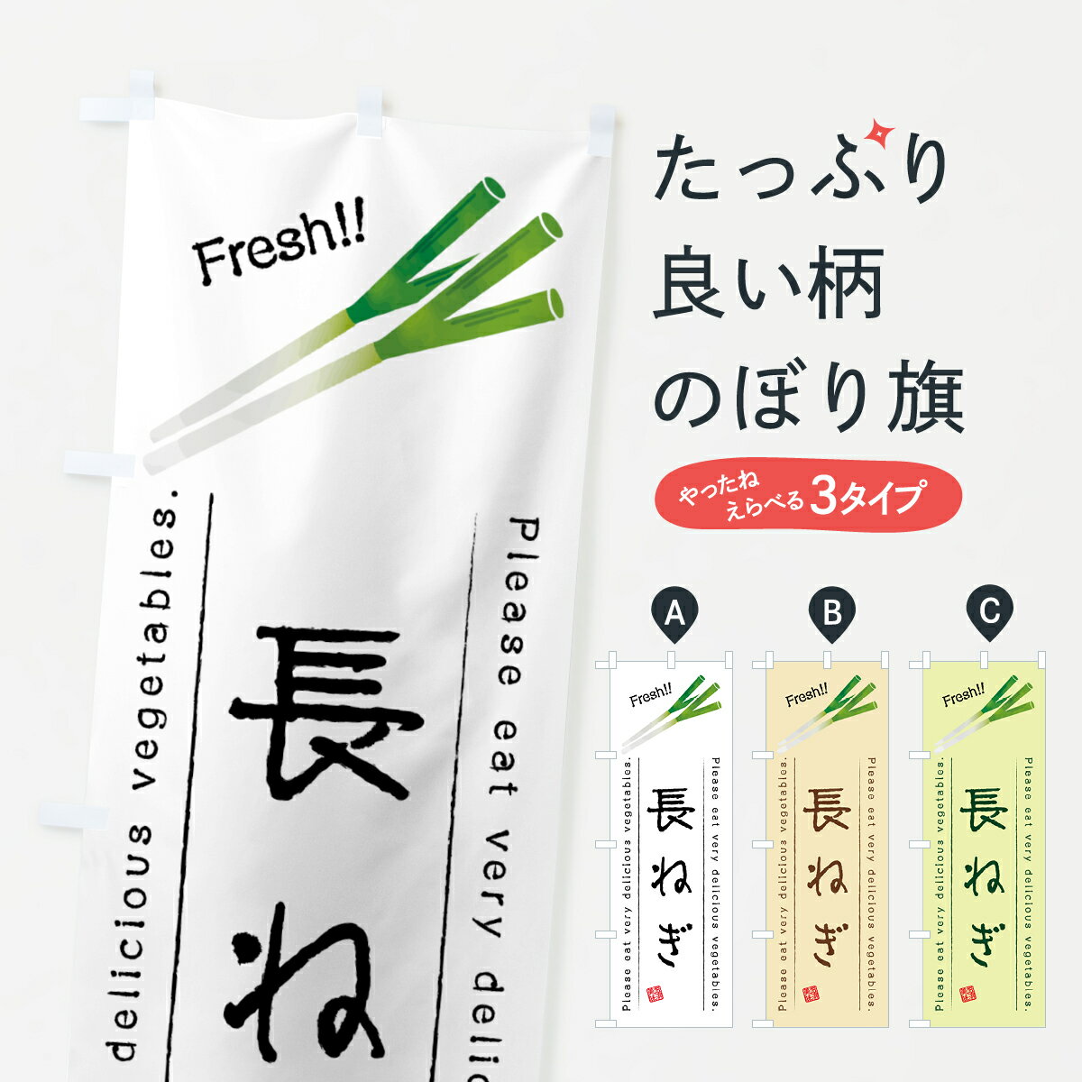 ����������360�ߡ� �Τܤ�� Ĺ�ͤ�����ڡ����饹�ȤΤܤ� 4GLC ���å��ץ� ��̾����Ǥ��ޤ�+1017�ߡ�