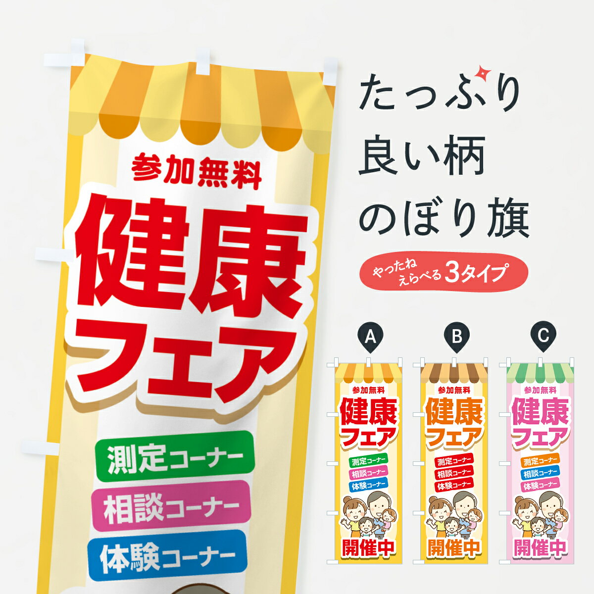 ����������360�ߡ� �Τܤ�� �򹯥ե������򹯥����å������ϡ������Τܤ� 4GLS ���ܡ��򹯿��� ���å��ץ� ��̾����Ǥ��ޤ�+1017�ߡ�