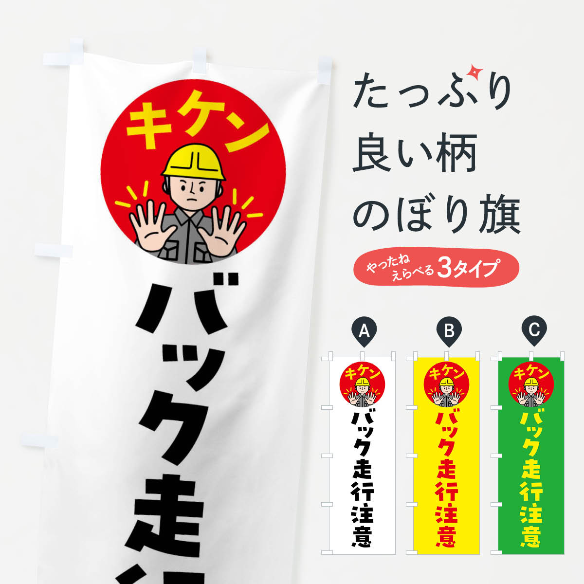 ����������360�ߡ� �Τܤ�� �Хå��������ա����մ����������Τܤ� 4G9T ���̰��� ���å��ץ� ��̾����Ǥ��ޤ�+1017�ߡ�