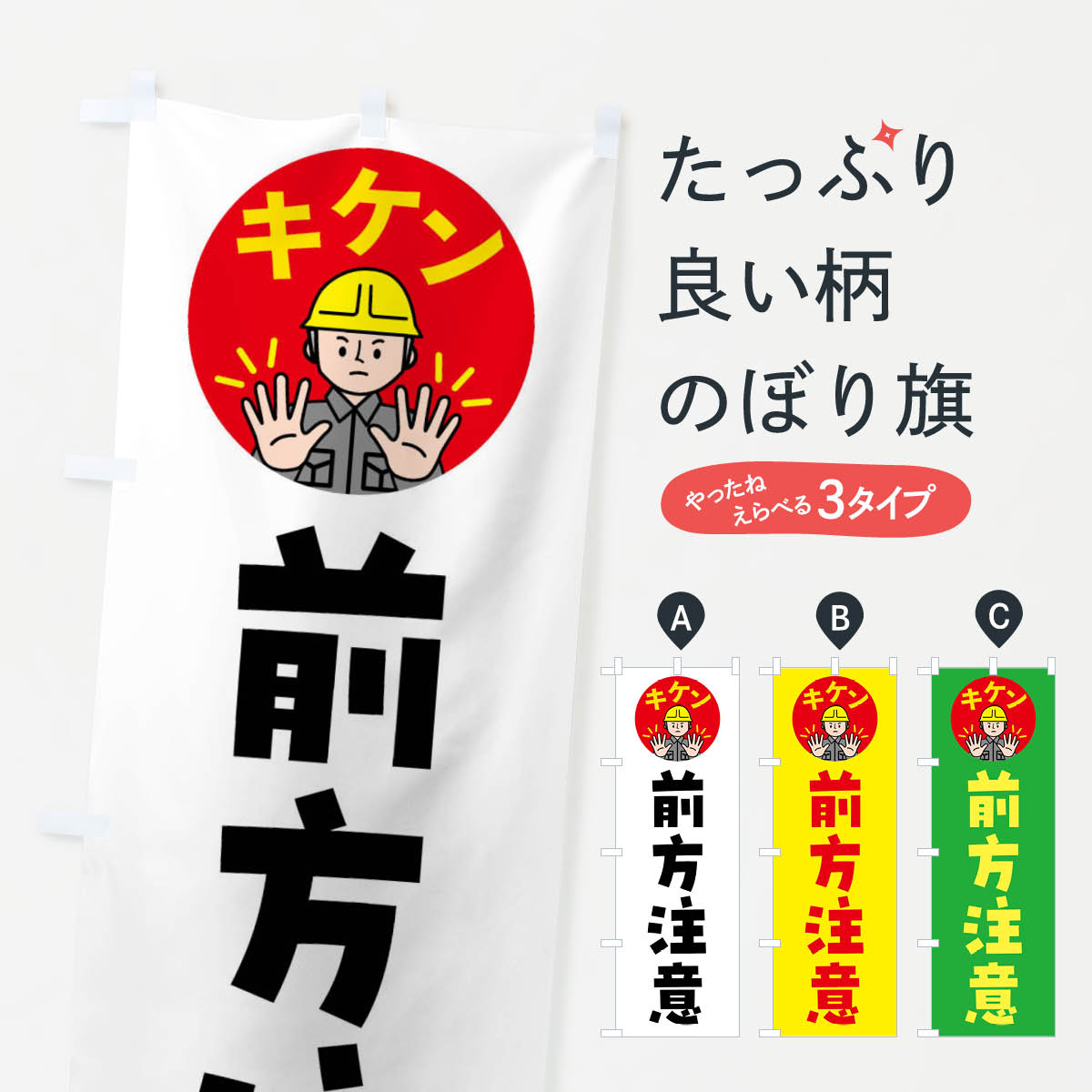 ����������360�ߡ� �Τܤ�� �������ա����մ����������Τܤ� 4G93 ƻϩ���� ���å��ץ� ��̾����Ǥ��ޤ�+1017�ߡ�