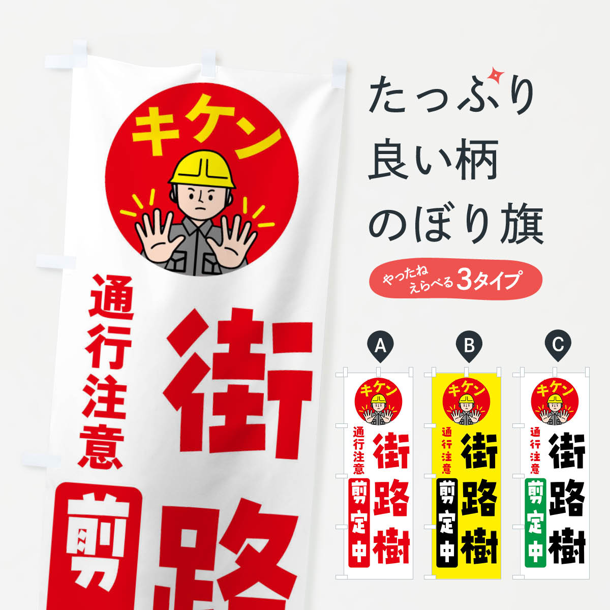 ����������360�ߡ� �Τܤ�� ��ϩ�������桦�̹����ա����մ����������Τܤ� 4G9S ����� ���å��ץ� ��̾����Ǥ��ޤ�+1017�ߡ�