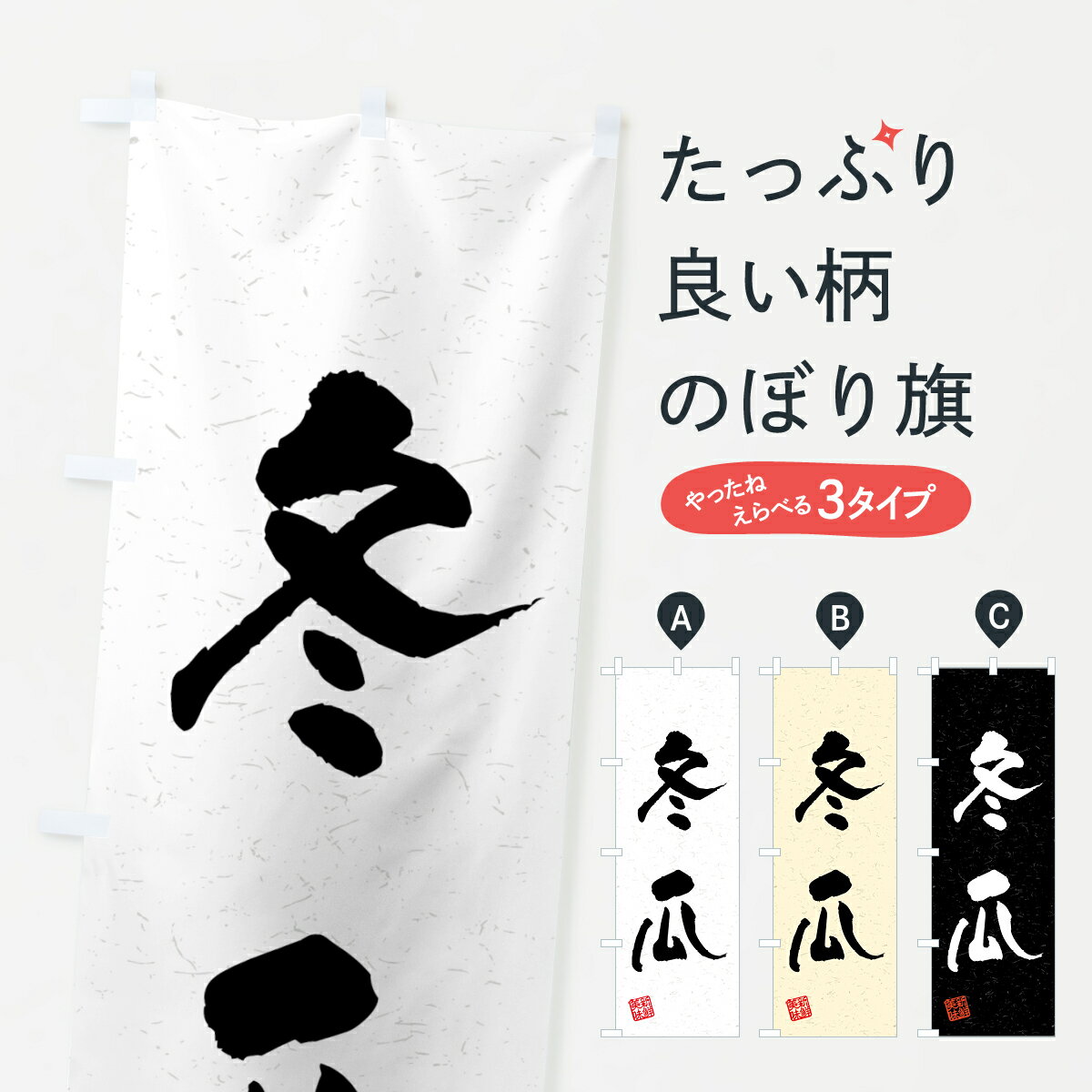 ����������360�ߡ� �Τܤ�� �߱�����ڡ���������ƻ���Τܤ� 4GSF ���å��ץ� ��̾����Ǥ��ޤ�+1017�ߡ�