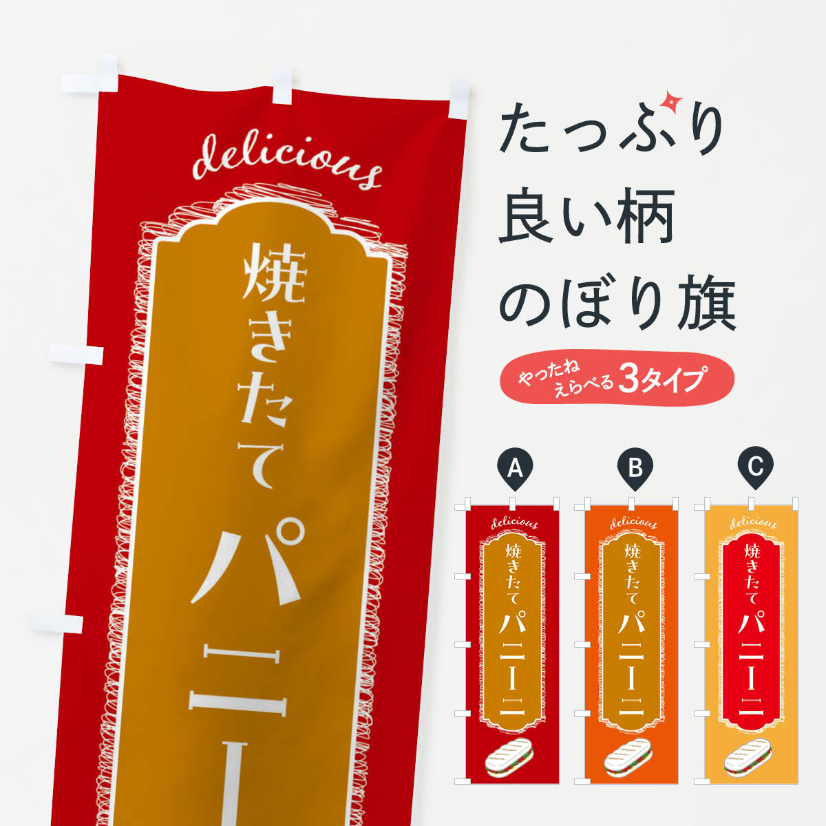 ����������360�ߡ� �Τܤ�� �Ƥ����ƥѥˡ��ˡ�����ɥ��å�������ɥ����å��Τܤ� 4N1W ���å��ץ� ��̾����Ǥ��ޤ�+1017�ߡ�