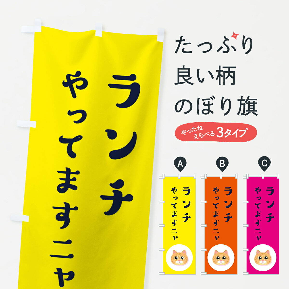 �ڥͥ��ݥ�����360�� �Τܤ�� �ͤ������������ե��Τܤ� 4N2J ưʪ���ե� ���å��ץ� ��̾����Ǥ��ޤ�+1017�ߡ�