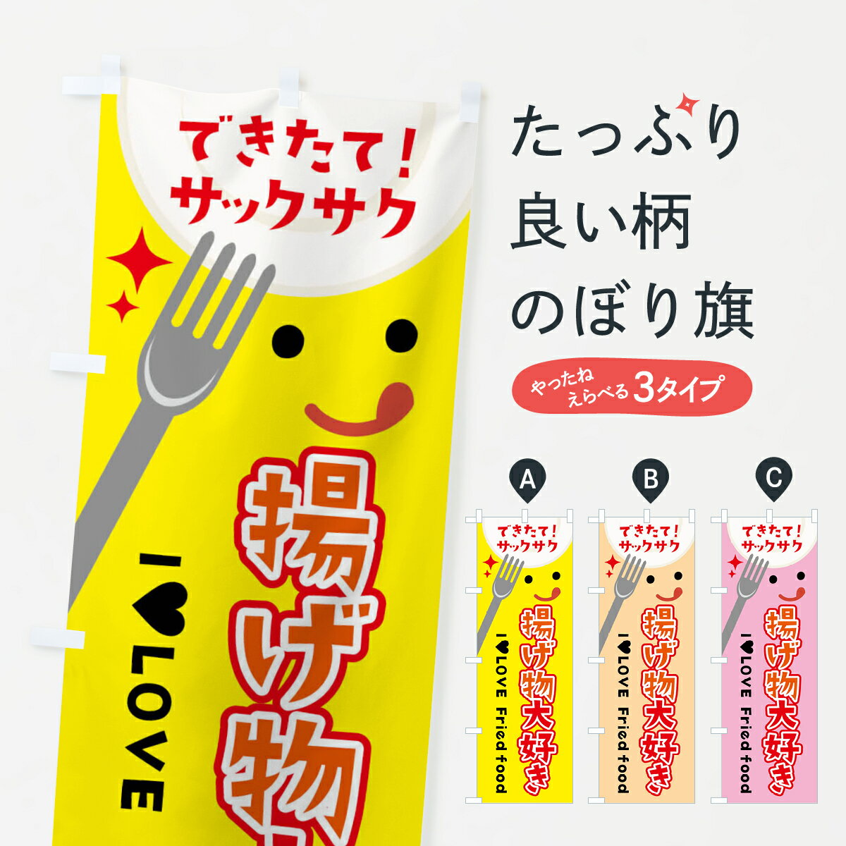 �ڥͥ��ݥ�����360�� �Τܤ�� �Ȥ�ʪ�繥�������ںڡ��������Τܤ� 4NGL ���å��ץ� ��̾����Ǥ��ޤ�+1017�ߡ�