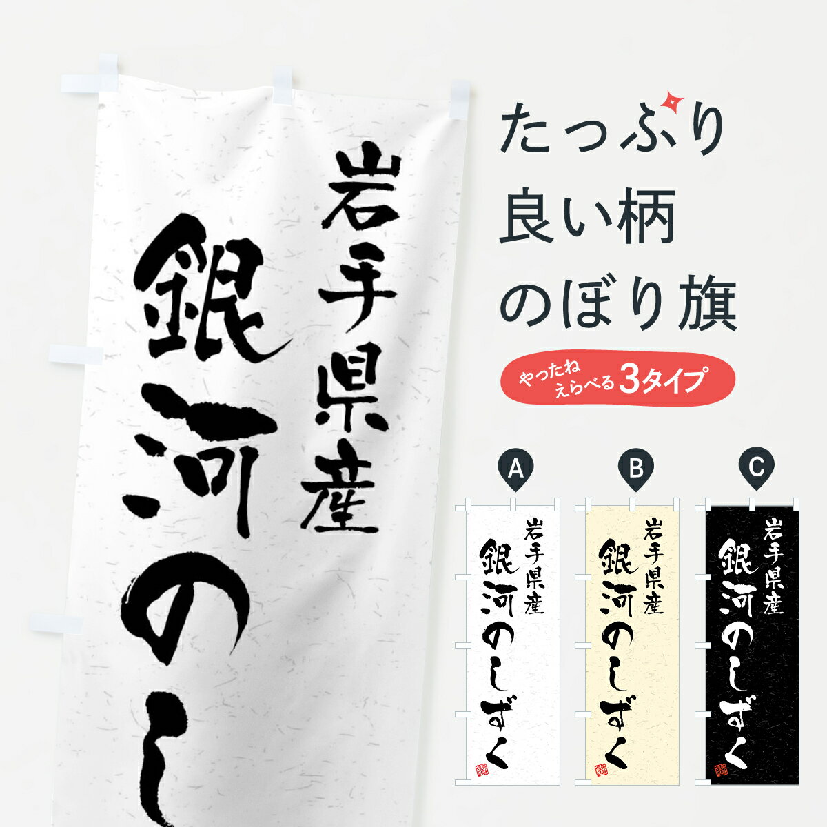 【ネコポス送料360】 �