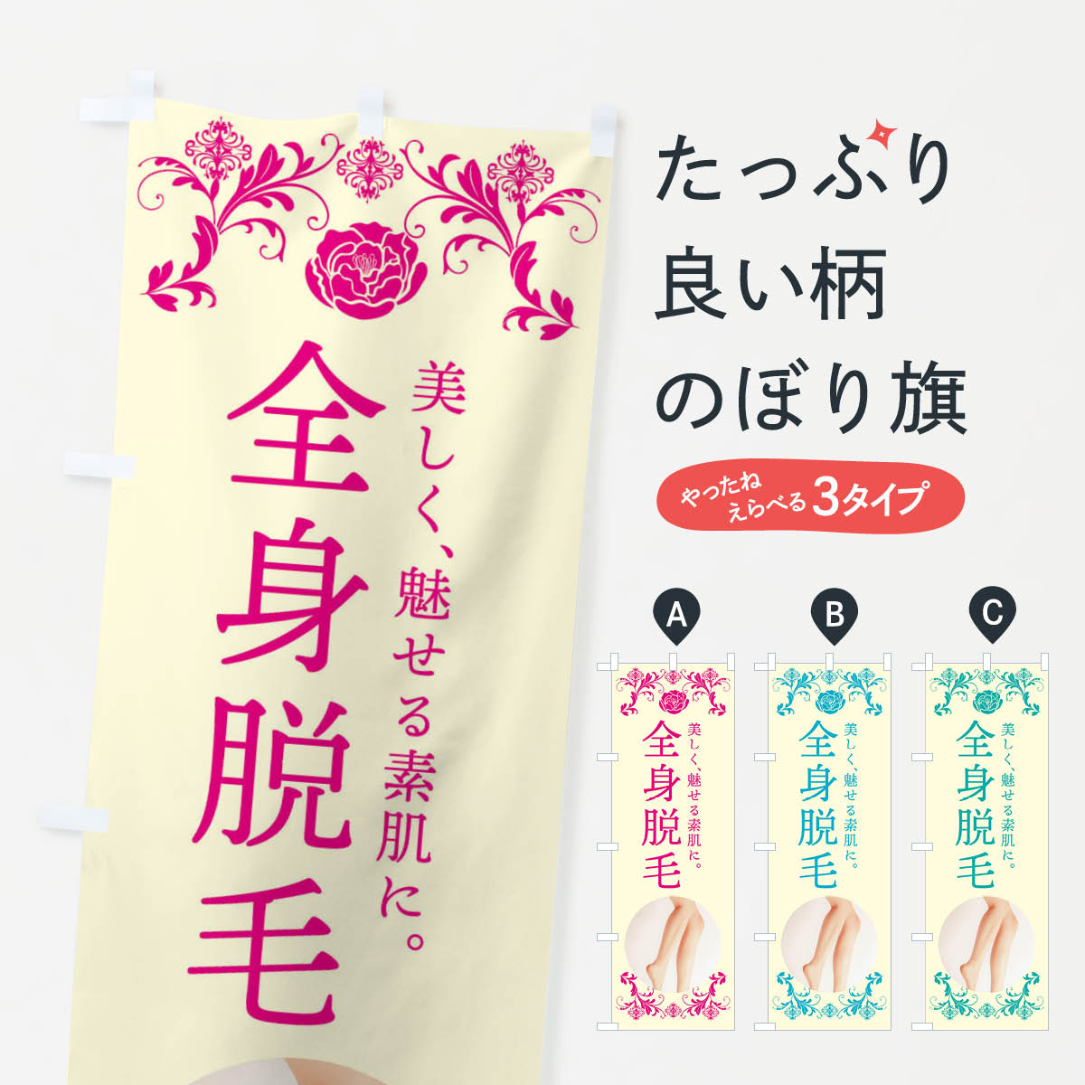 �ڥͥ��ݥ�����360�� �Τܤ�� ����æ�ӤΤܤ� 4HAN ���å��ץ� ��̾����Ǥ��ޤ�+1017�ߡ�