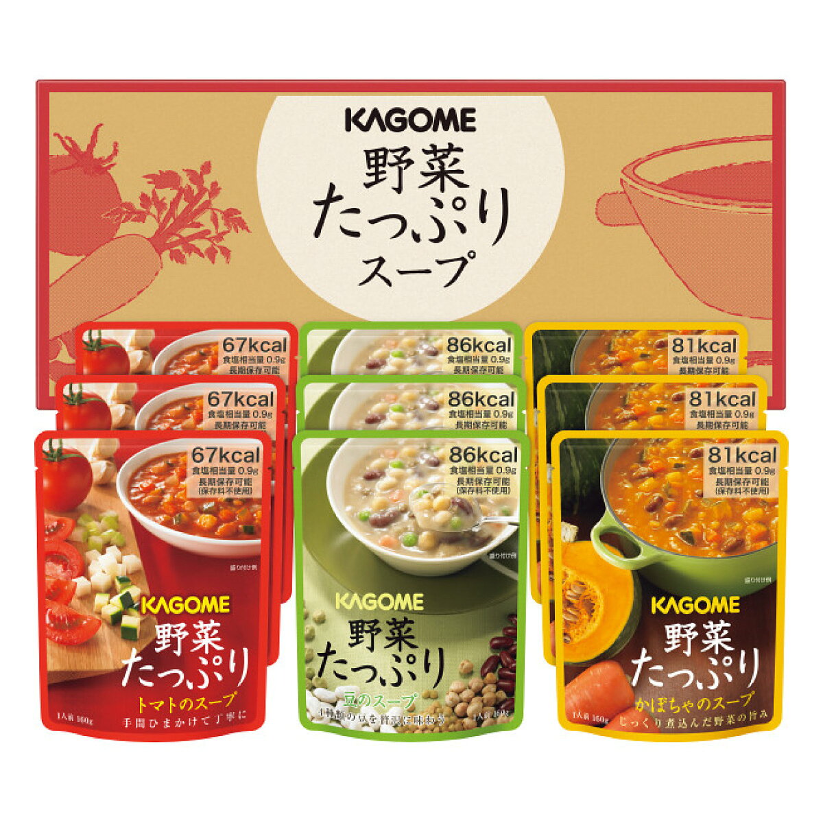 野菜の旨みを活かした具だくさんスープ。食塩相当量も1g以下でヘルシーです。商品名称カゴメ　野菜たっぷりスープ（9食）メーカー品番SO−30商品内容●（レトルト）トマトのスープ・豆のスープ・かぼちゃのスープ各160g×各3配送温度帯常温JANコード4901306036815