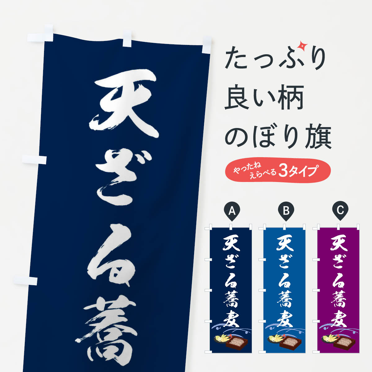 �ڥͥ��ݥ�����360�� �Τܤ�� ŷ�פ顦���붾����ŷ���붾���Τܤ� 4WJX ���å��ץ� ��̾����Ǥ��ޤ�+1017�ߡ�