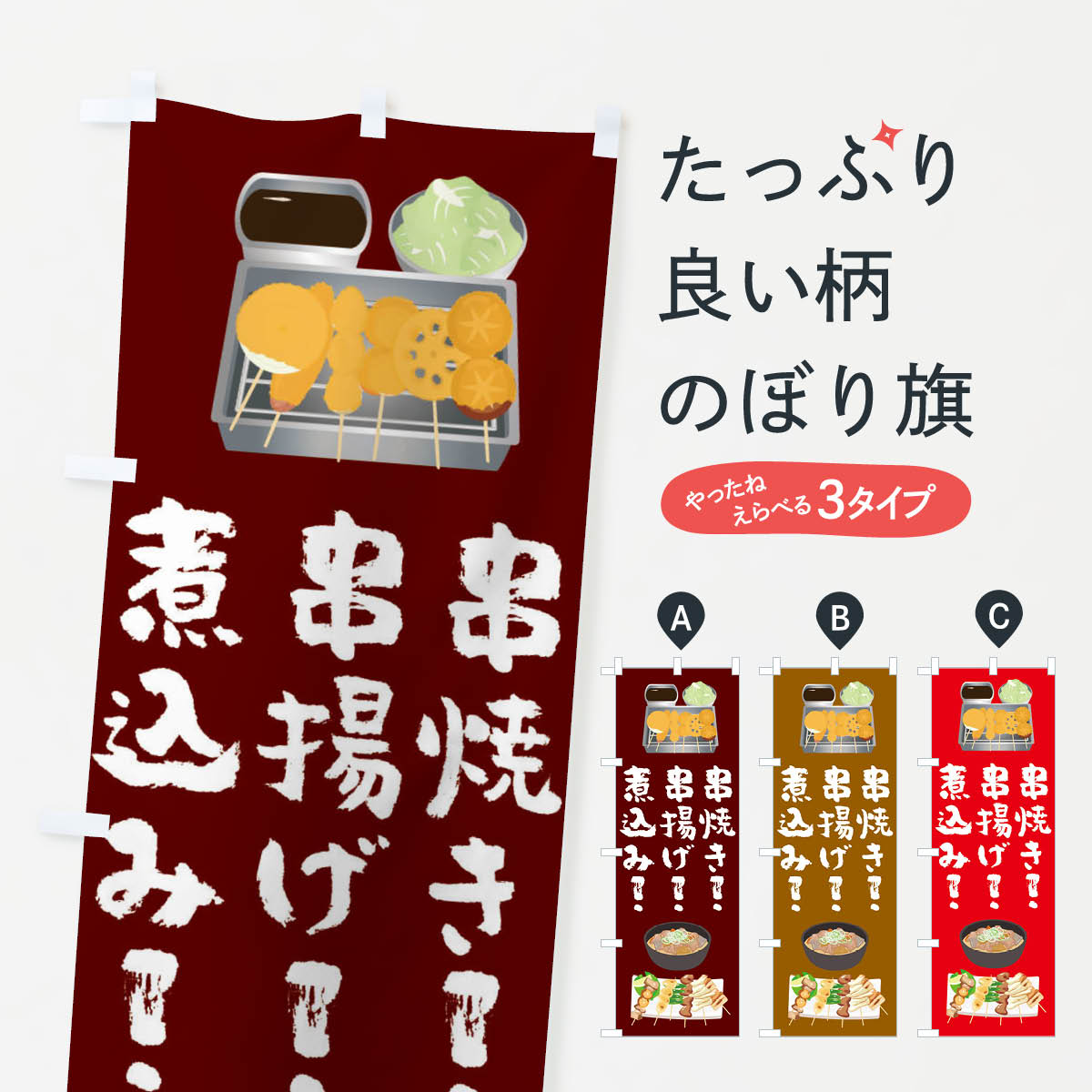 �ڥͥ��ݥ�����360�� �Τܤ�� ���Ƥ��������ġ����Ȥ����ѹ��ߡ���򲰤Τܤ� 4WJ5 ��Ļ���Ƥ�Ļ ���å��ץ� ��̾����Ǥ��ޤ�+1017�ߡ�