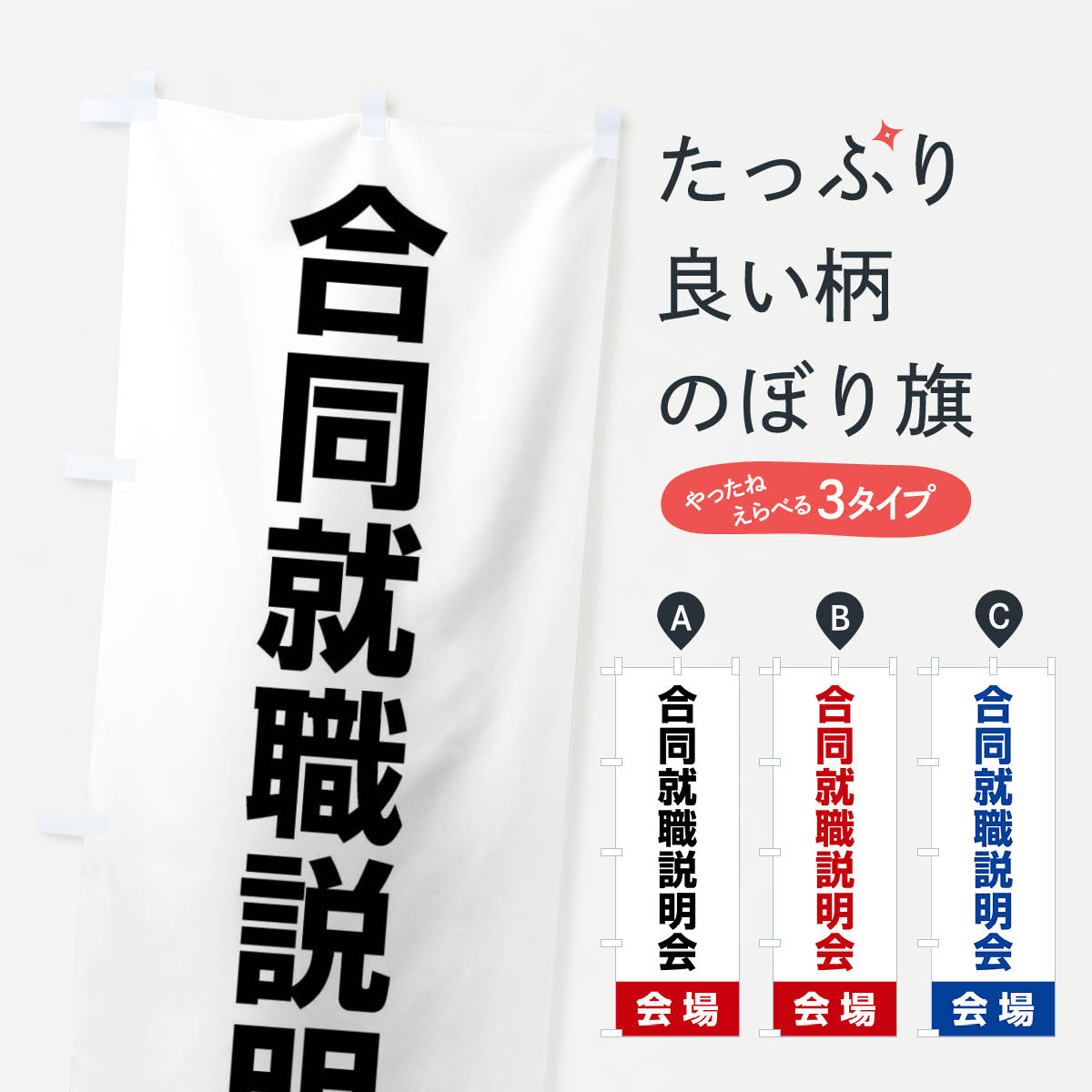 �ڥͥ��ݥ�����360�� �Τܤ�� ��Ʊ���������񡦲�졦������ư�Τܤ� 4WC7 �Ҳ� ���å��ץ� ��̾����Ǥ��ޤ�+1017�ߡ�