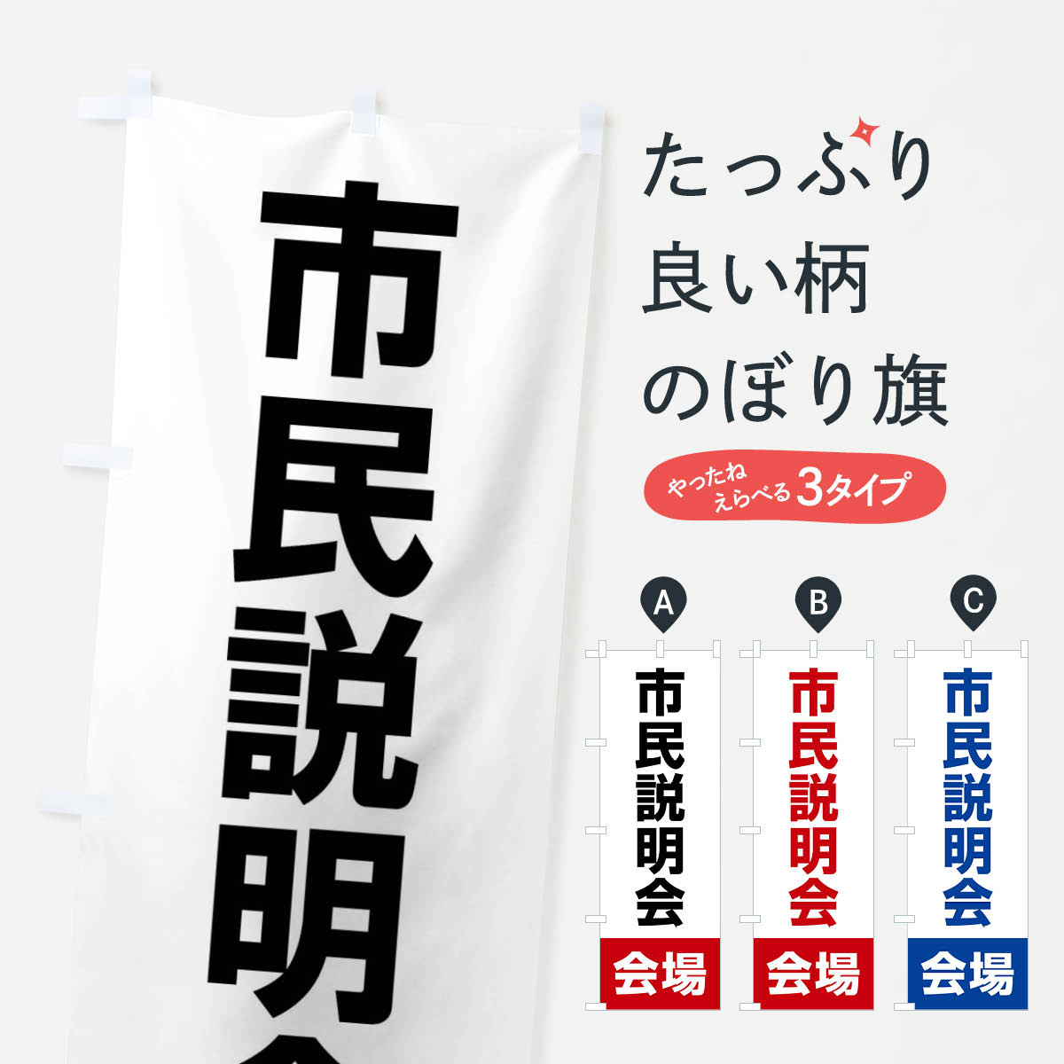 �ڥͥ��ݥ�����360�� �Τܤ�� ��̱�����񡦲��Τܤ� 4WCJ �Ҳ� ���å��ץ� ��̾����Ǥ��ޤ�+1017�ߡ�