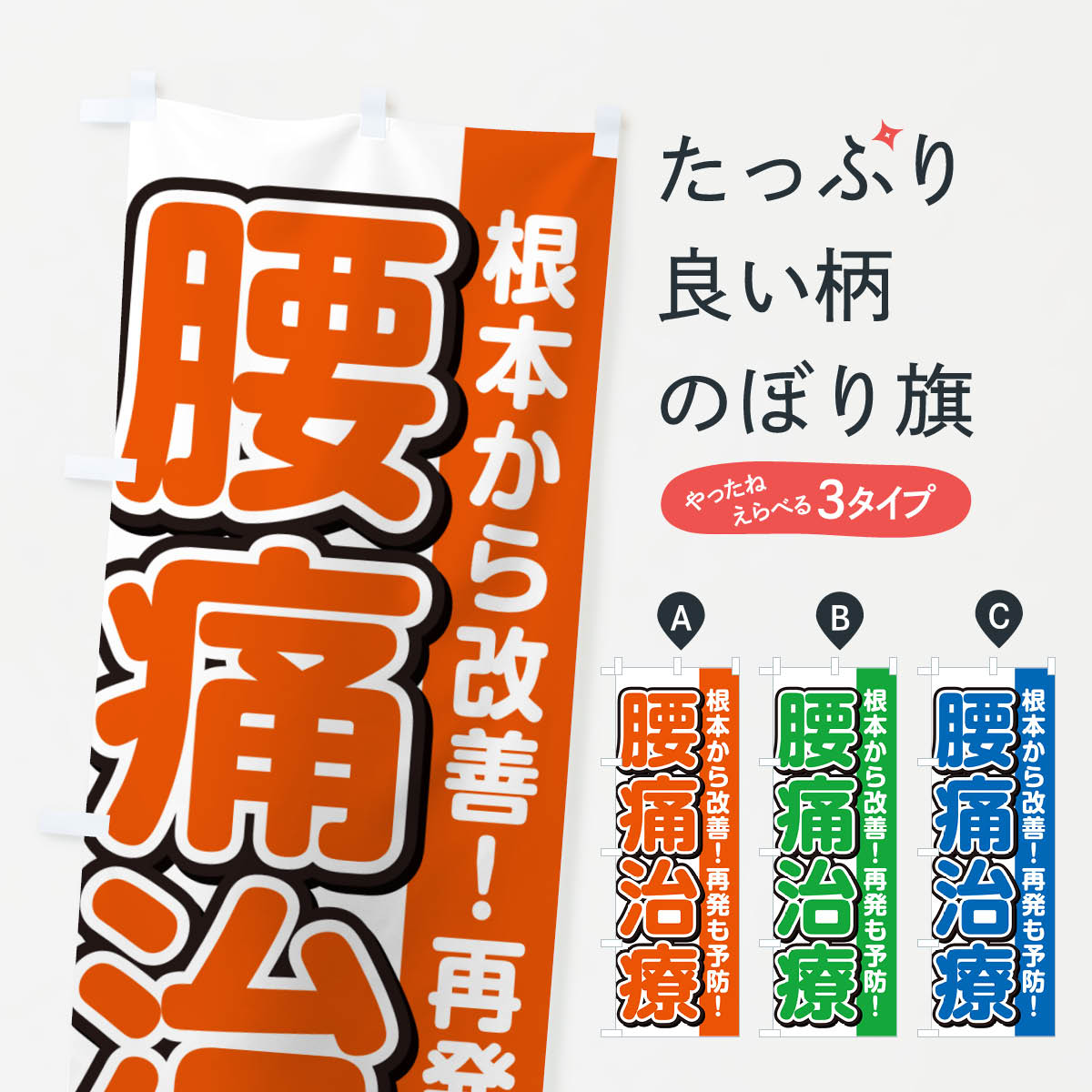 �ڥͥ��ݥ�����360�� �Τܤ�� ���˼��ŤΤܤ� 498H ���� ���å��ץ� ��̾����Ǥ��ޤ�+1017�ߡ�