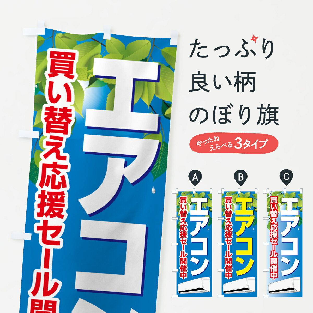 �ڥͥ��ݥ�����360�� �Τܤ�� ���������㤤�ؤ������롦��˼�������顼�Τܤ� 49PG ���å��ץ� ��̾����Ǥ��ޤ�+1017�ߡ�