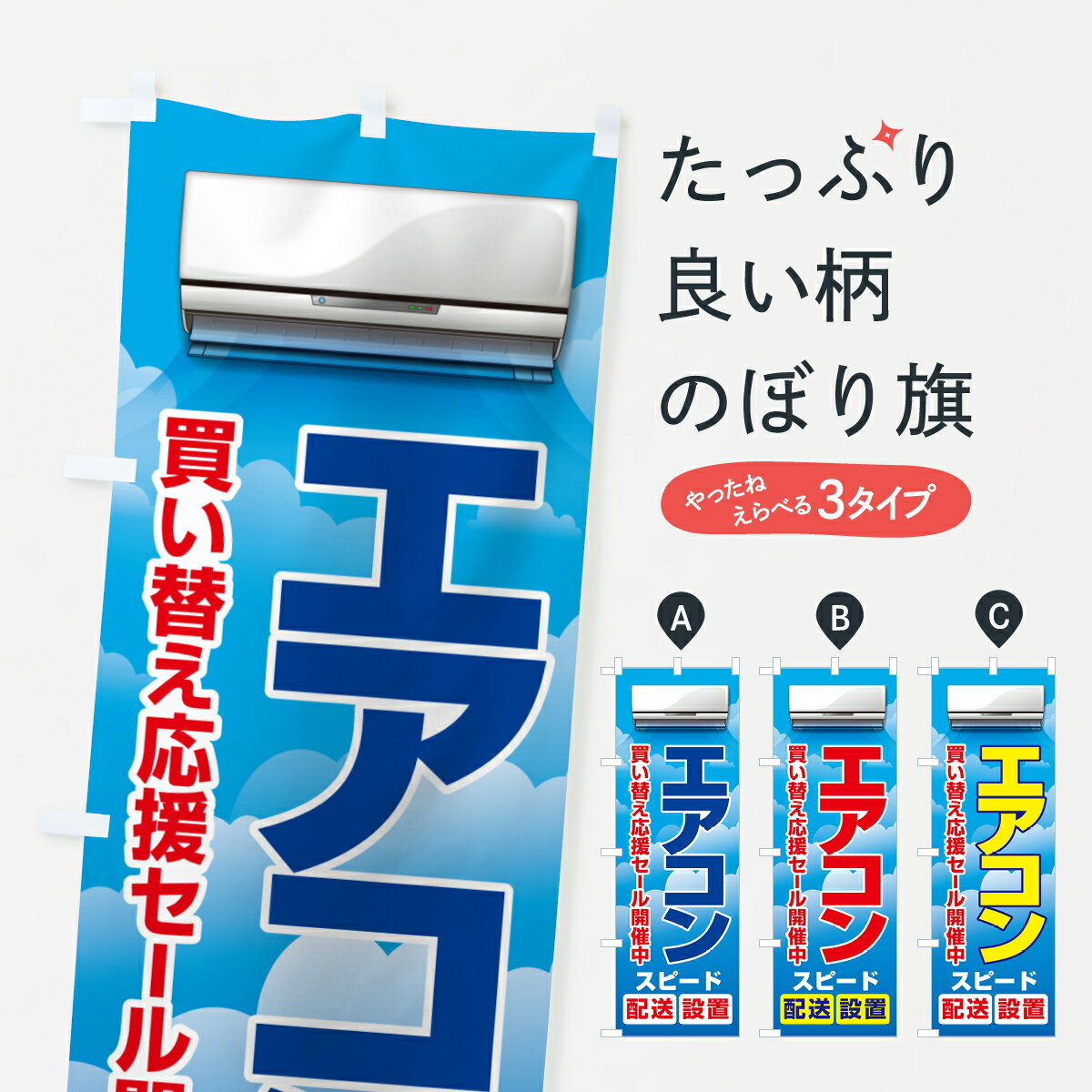 �ڥͥ��ݥ�����360�� �Τܤ�� ���������㤤�ؤ������롦��˼�������顼�Τܤ� 49PA ���å��ץ� ��̾����Ǥ��ޤ�+1017�ߡ�