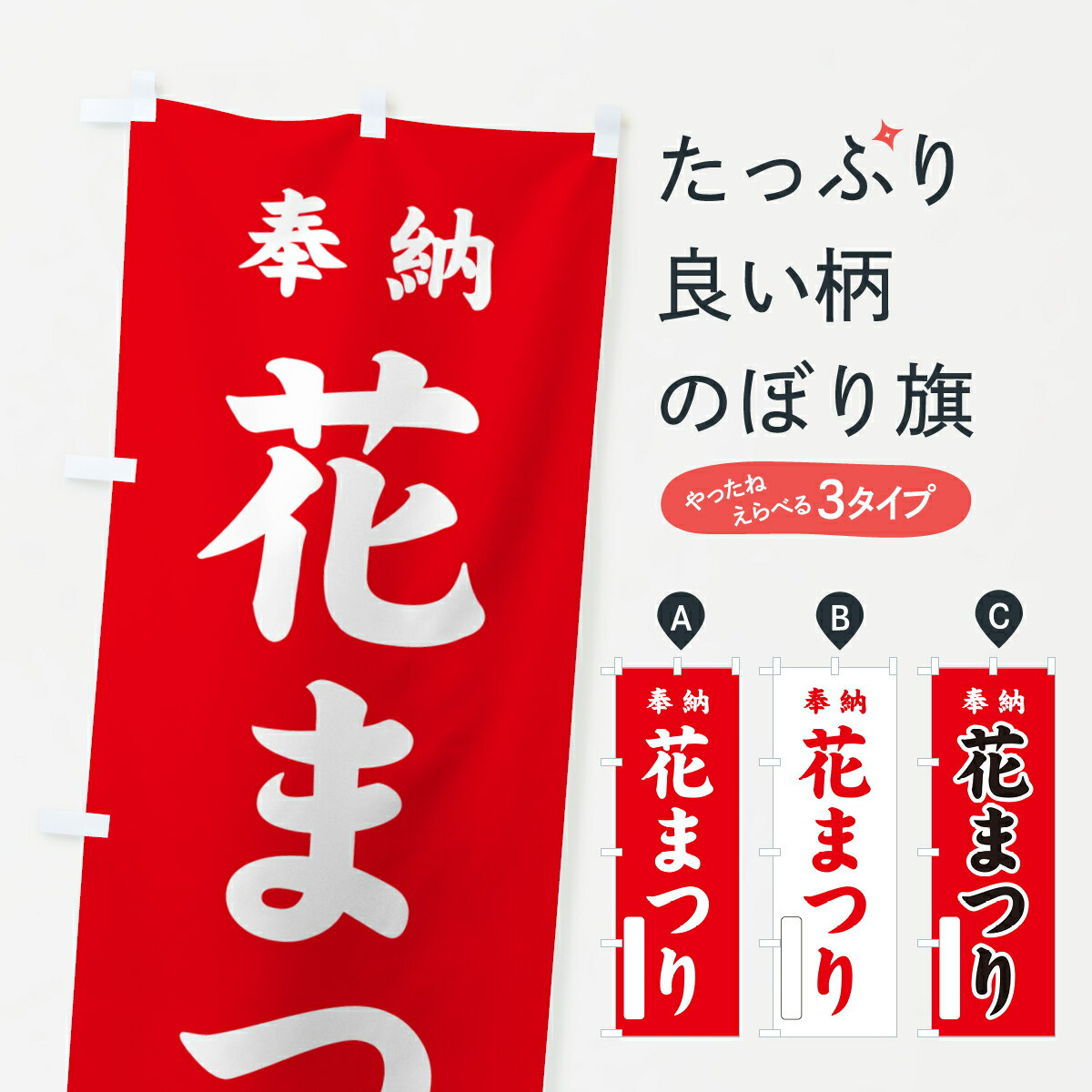 �ڥͥ��ݥ�����360�� �Τܤ�� ��Ǽ���֤ޤĤ�Τܤ� 49UT ���� ���å��ץ� ��̾����Ǥ��ޤ�+1017�ߡ�