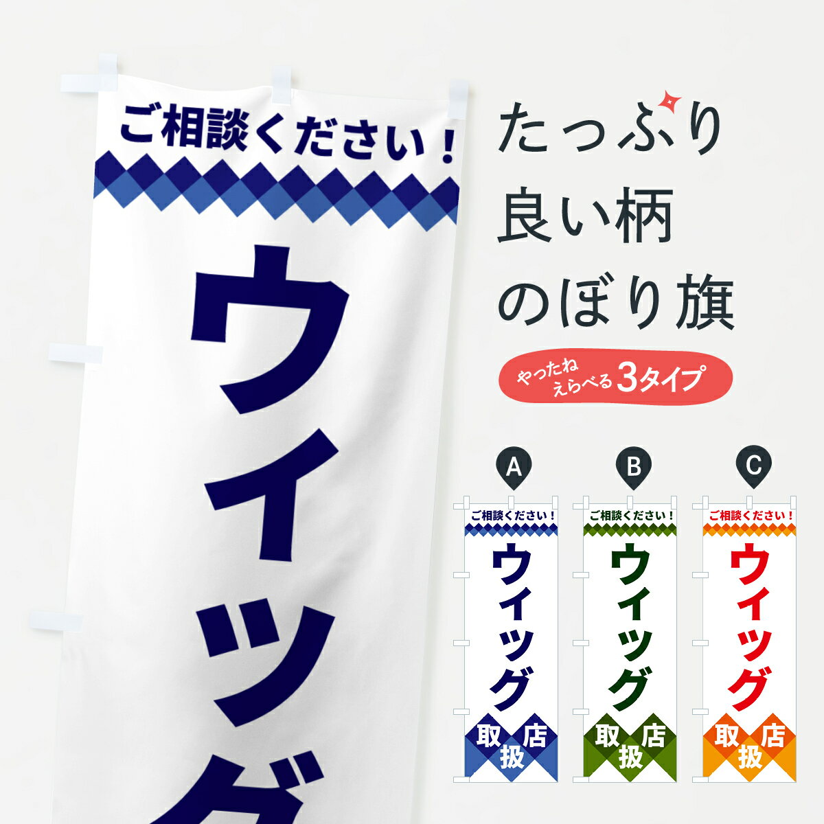 �ڥͥ��ݥ�����360�� �Τܤ�� �����å��谷Ź�Τܤ� 49UU ���Ʊ����إ������� ���å��ץ� ��̾����Ǥ��ޤ�+1017�ߡ�