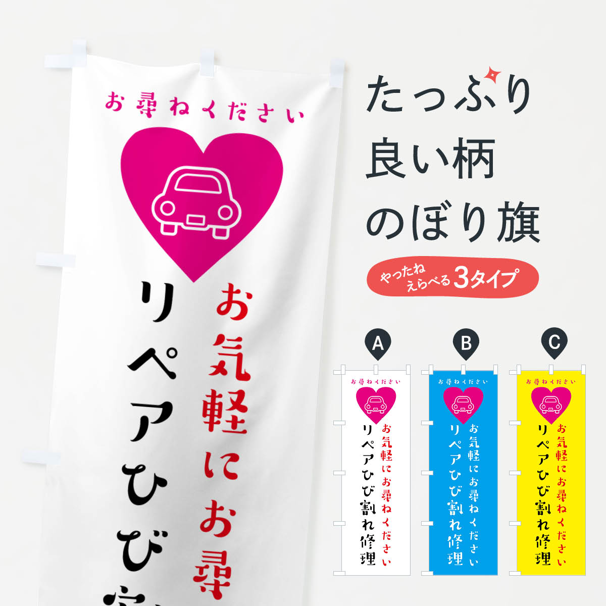 �ڥͥ��ݥ�����360�� �Τܤ�� �֡���ڥ��Ҥӳ�콤���Τܤ� 4PY0 ��ư�ֽ��� ���å��ץ� ��̾����Ǥ��ޤ�+1017�ߡ�