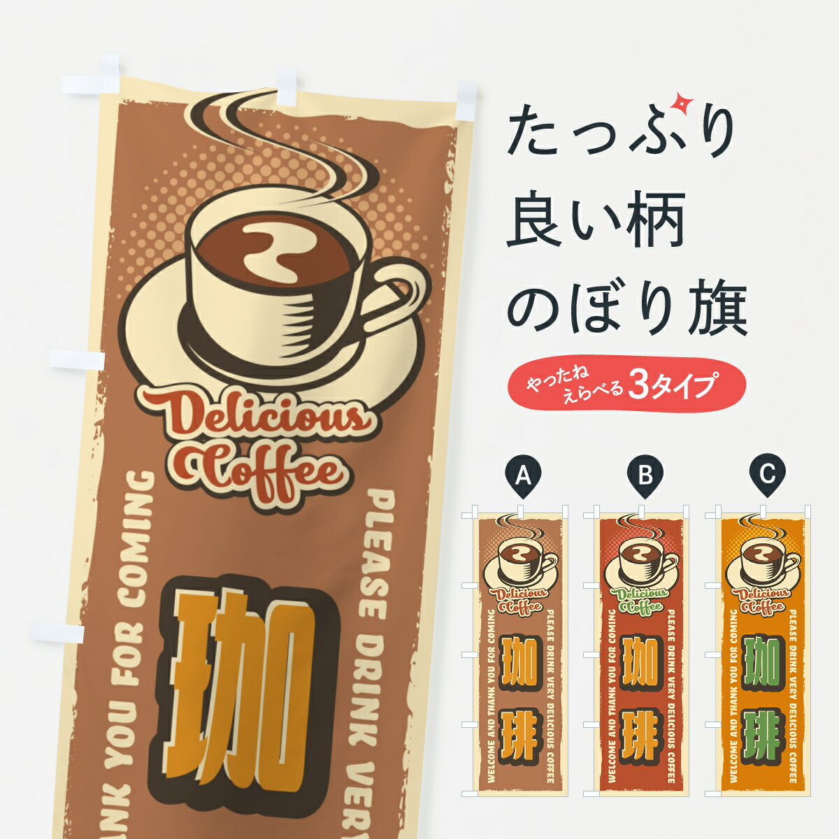 �ڥͥ��ݥ�����360�� �Τܤ�� ���ꡦ��ȥ����Τܤ� 4P1T �����ҡ� ���å��ץ� ��̾����Ǥ��ޤ�+1017�ߡ�