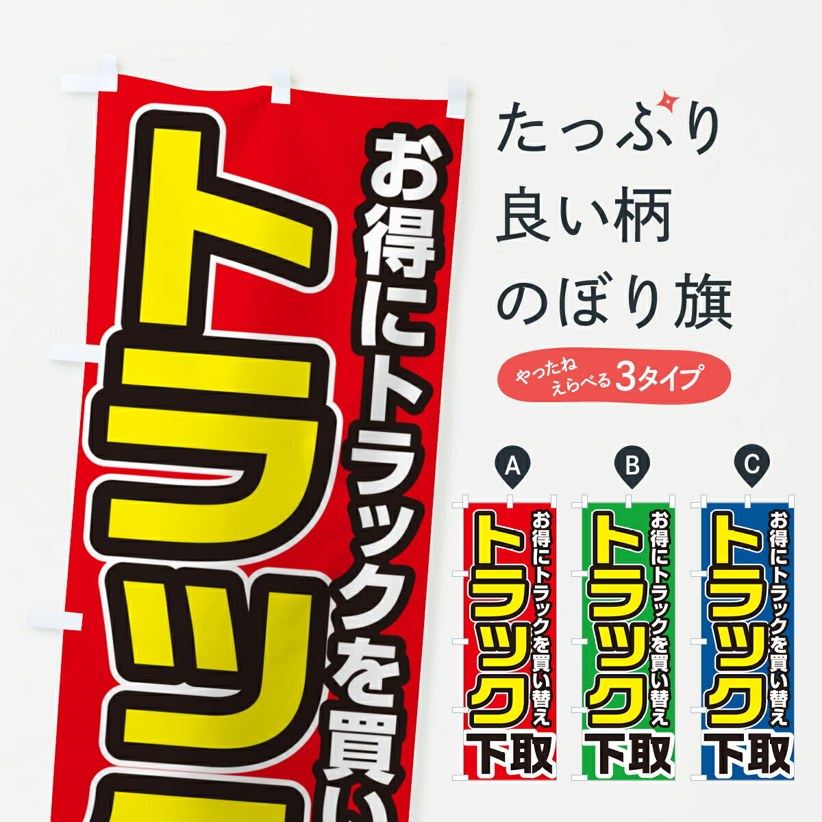 �ڥͥ��ݥ�����360�� �Τܤ�� �ȥ�å�����ꡦ�㤤�ؤ��Τܤ� 4P16 ��ż���� ���å��ץ� ��̾����Ǥ��ޤ�+1017�ߡ�