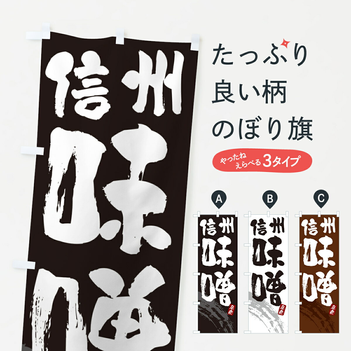 �ڥͥ��ݥ�����360�� �Τܤ�� ����̣�����ߤ��Τܤ� 4PHU �ù����� ���å��ץ� ��̾����Ǥ��ޤ�+1017�ߡ�