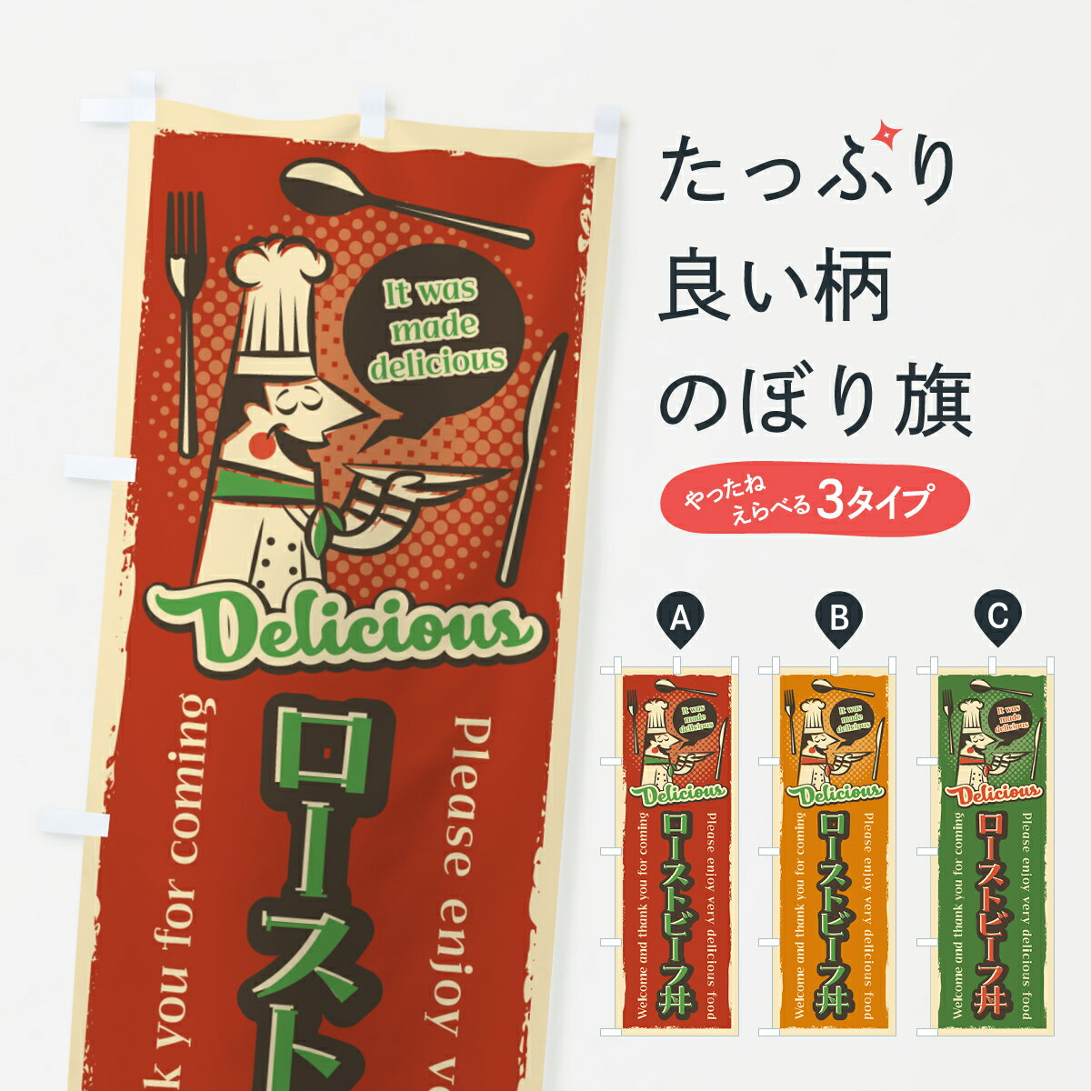 �ڥͥ��ݥ�����360�� �Τܤ�� �������ȥӡ���Ч����ȥ����Τܤ� 4PJJ Ч��� ���å��ץ� ��̾����Ǥ��ޤ�+1017�ߡ�