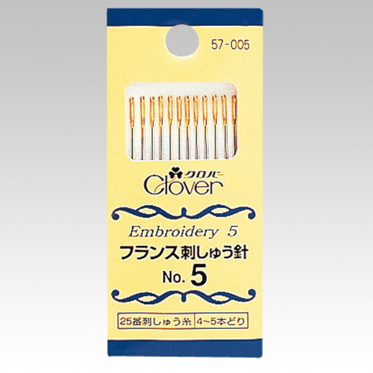 刺しゅう針 No.5 クロバー 57-005