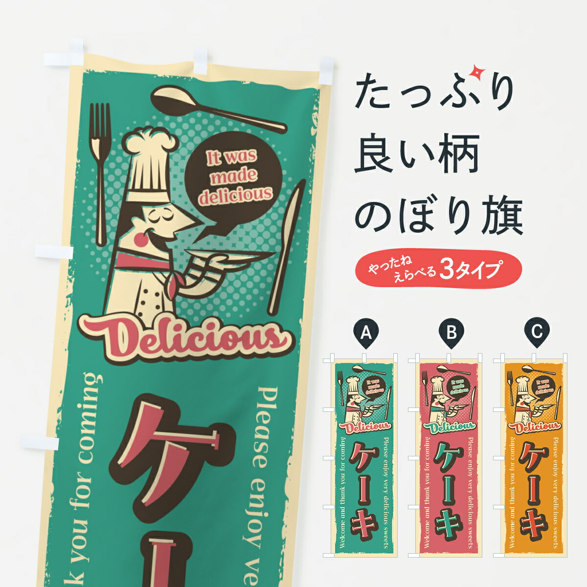 �ڥͥ��ݥ�����360�� �Τܤ�� ����������ȥ����Τܤ� 4PKH ���å��ץ� ��̾����Ǥ��ޤ�+1017�ߡ�