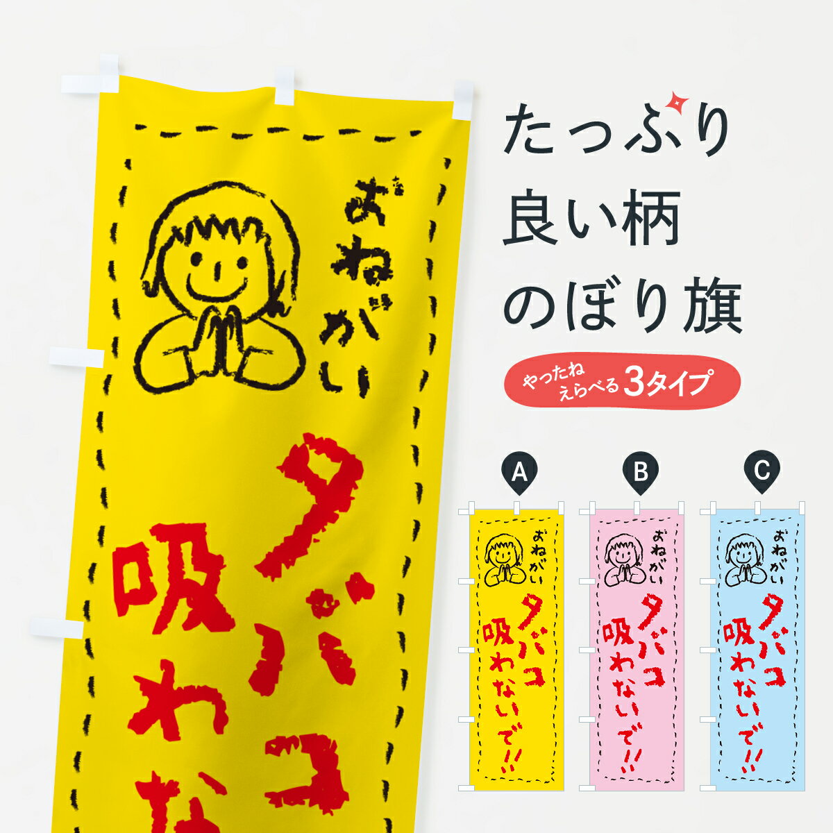 ڥͥݥ360 Τܤ ХۤʤǡͤҶʱػߡرΤܤ 4PPY Ҳ åץ ̾Ǥޤ+1017ߡ