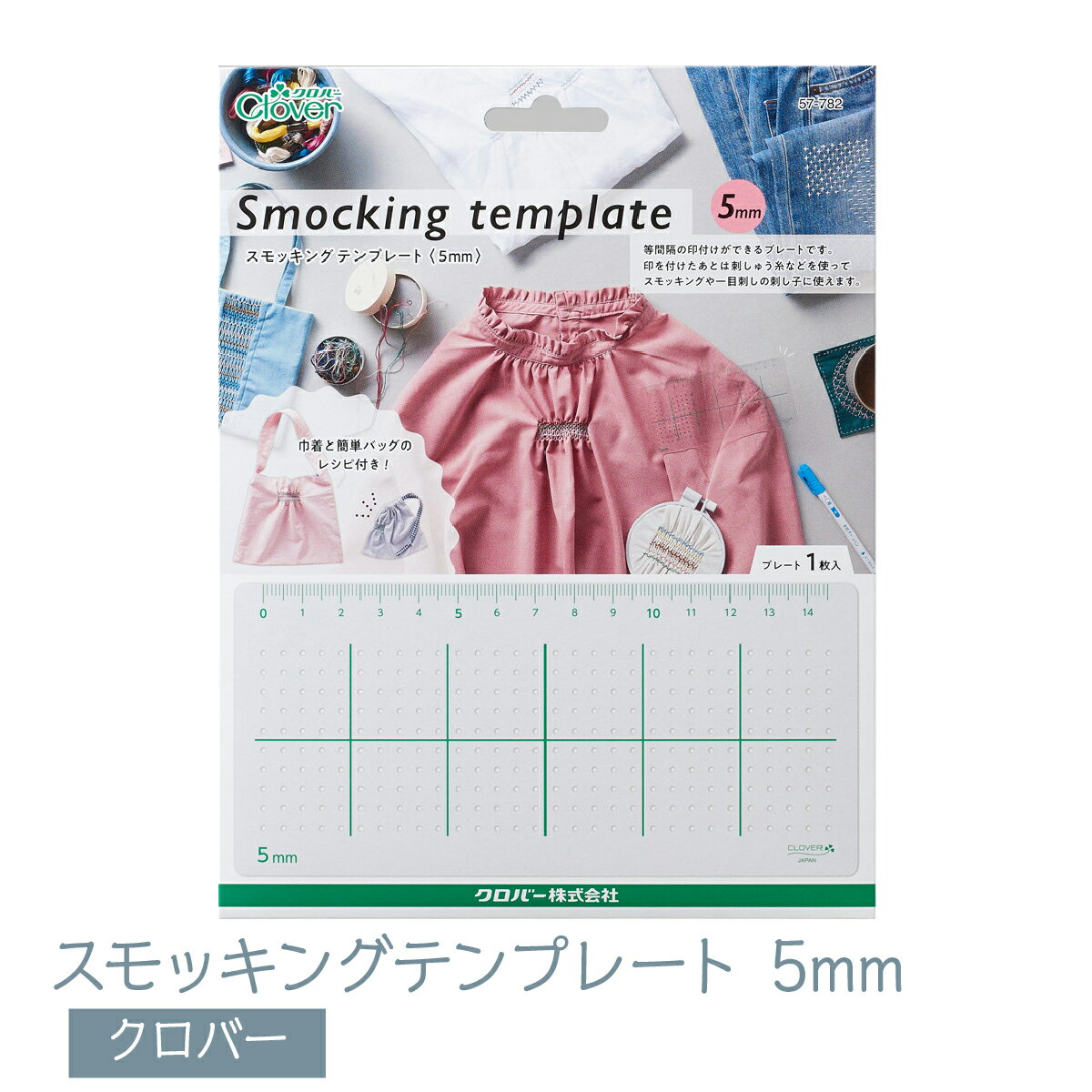 å󥰥ƥץ졼 5mm С åץ åץ