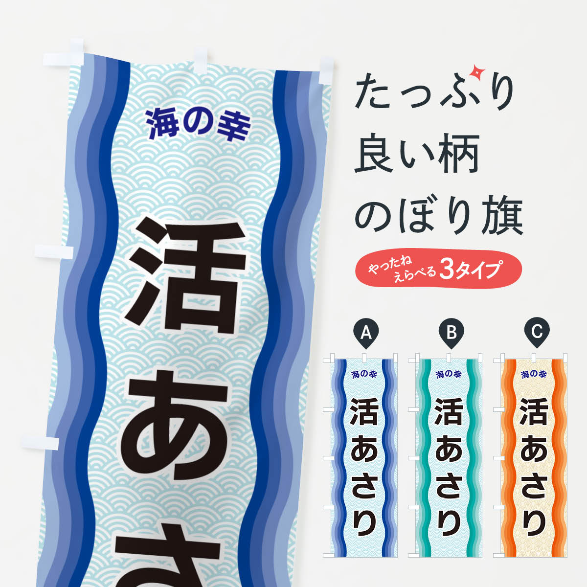 �ڥͥ��ݥ�����360�� �Τܤ�� �褢���ꡦ���ι��Τܤ� 4R0W ����̾ ���å��ץ� ��̾����Ǥ��ޤ�+1017�ߡ�