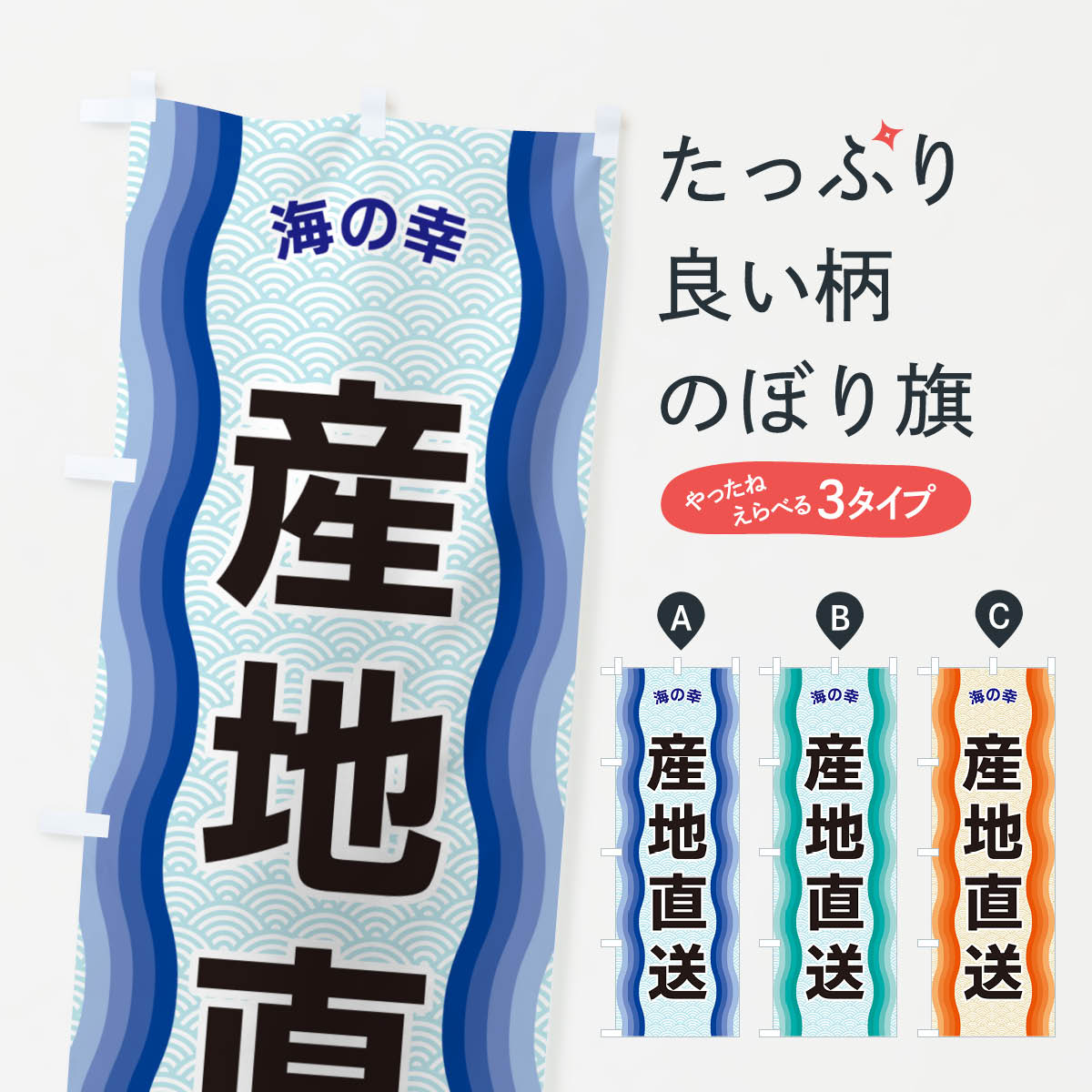 �ڥͥ��ݥ�����360�� �Τܤ�� ����ľ�������ι��Τܤ� 4RTT �������� ���å��ץ� ��̾����Ǥ��ޤ�+1017�ߡ�