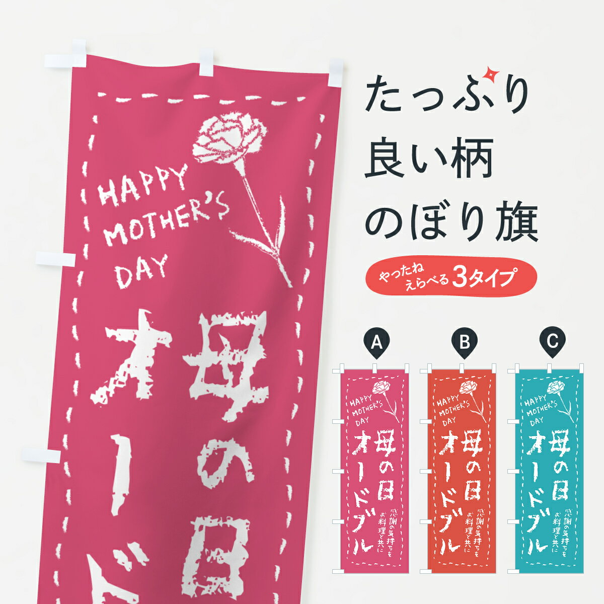 ڥͥݥ360 Τܤ ɥ֥Τܤ 4R7P åץ ̾Ǥޤ+1017ߡ