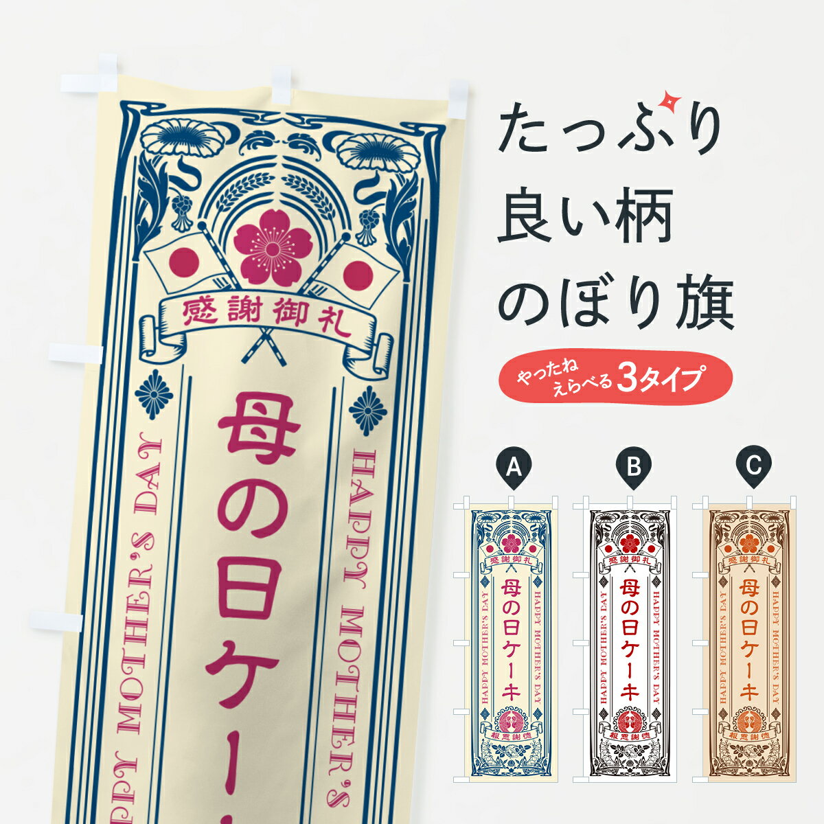 ڥͥݥ360 Τܤ ȥΤܤ 4R1W åץ ̾Ǥޤ+1017ߡ