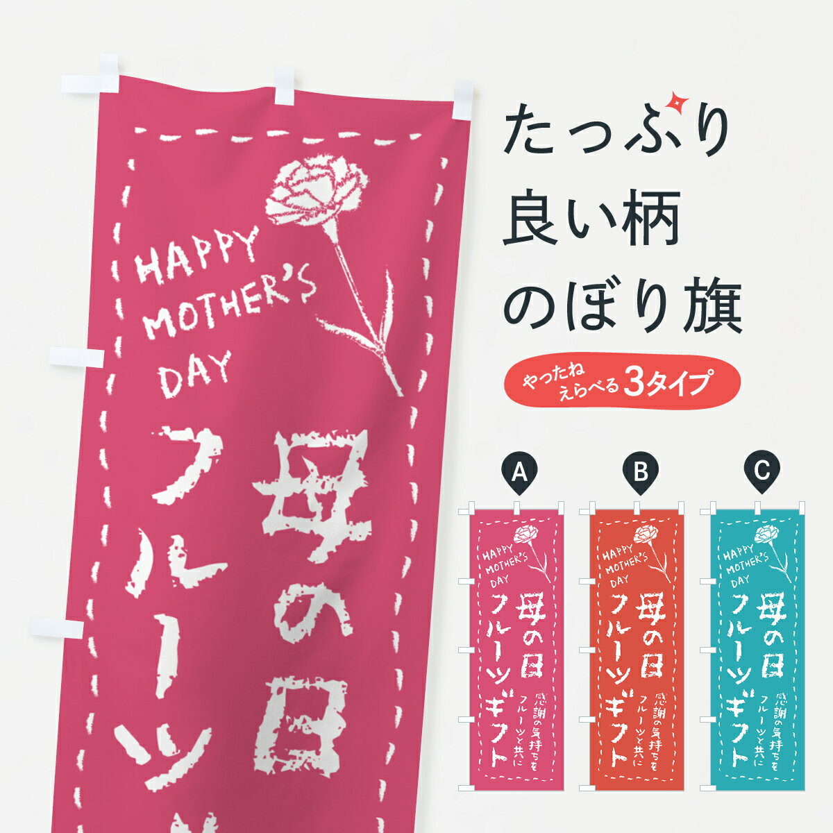 ڥͥݥ360 Τܤ ե롼ĥեȤΤܤ 4R2A åץ ̾Ǥޤ+1017ߡ