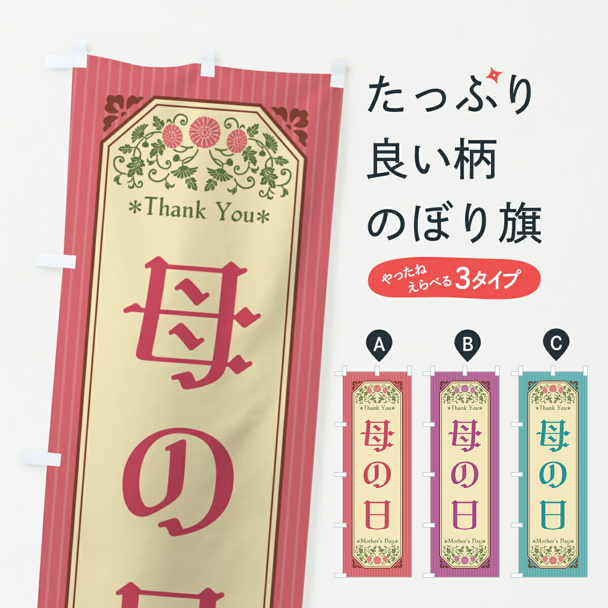 ڥͥݥ360 Τܤ ȥΤܤ 4R2L åץ ̾Ǥޤ+1017ߡ