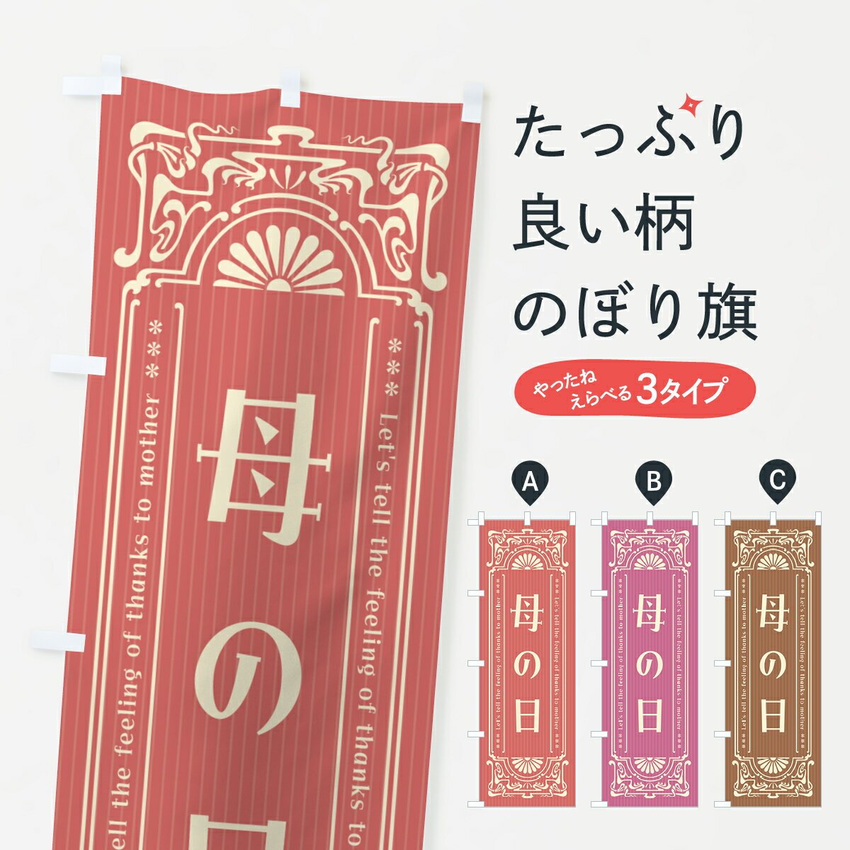 ڥͥݥ360 Τܤ ȥΤܤ 4R29 åץ ̾Ǥޤ+1017ߡ