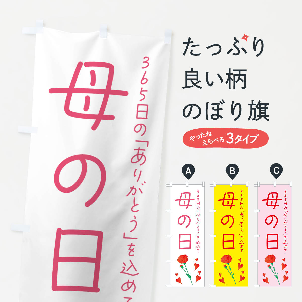 ڥͥݥ360 Τܤ Τܤ 4R5W åץ ̾Ǥޤ+1017ߡ