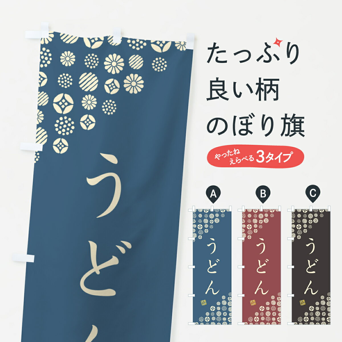 �ڥͥ��ݥ�����360�� �Τܤ�� ���ɤ�Τܤ� G7YW ���å��ץ� ��̾����Ǥ��ޤ�+1017�ߡ�