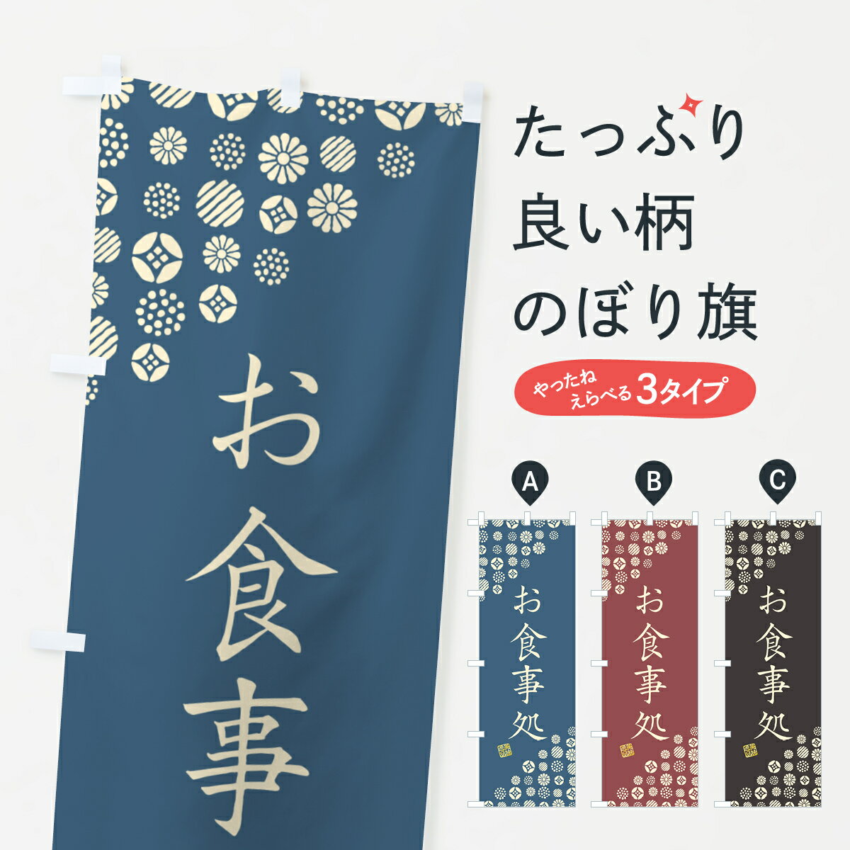 �ڥͥ��ݥ�����360�� �Τܤ�� ��������Τܤ� G77T �����衦��Ʋ ���å��ץ� ��̾����Ǥ��ޤ�+1017�ߡ�