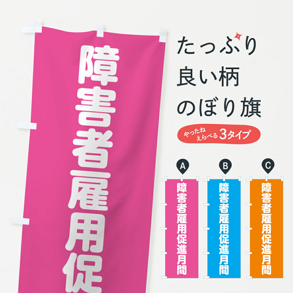 �ڥͥ��ݥ�����360�� �Τܤ�� �㳲�Ը���¥�ʷ�֤Τܤ� G7RX �Ҳ� ���å��ץ� ��̾����Ǥ��ޤ�+1017�ߡ�