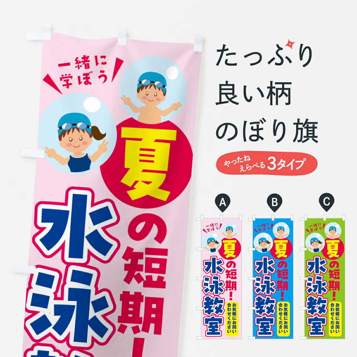 �ڥͥ��ݥ�����360�� �Τܤ�� ��˶������Ƥ�û���Τܤ� GEE5 ������ ���å��ץ� ��̾����Ǥ��ޤ�+1017�ߡ�