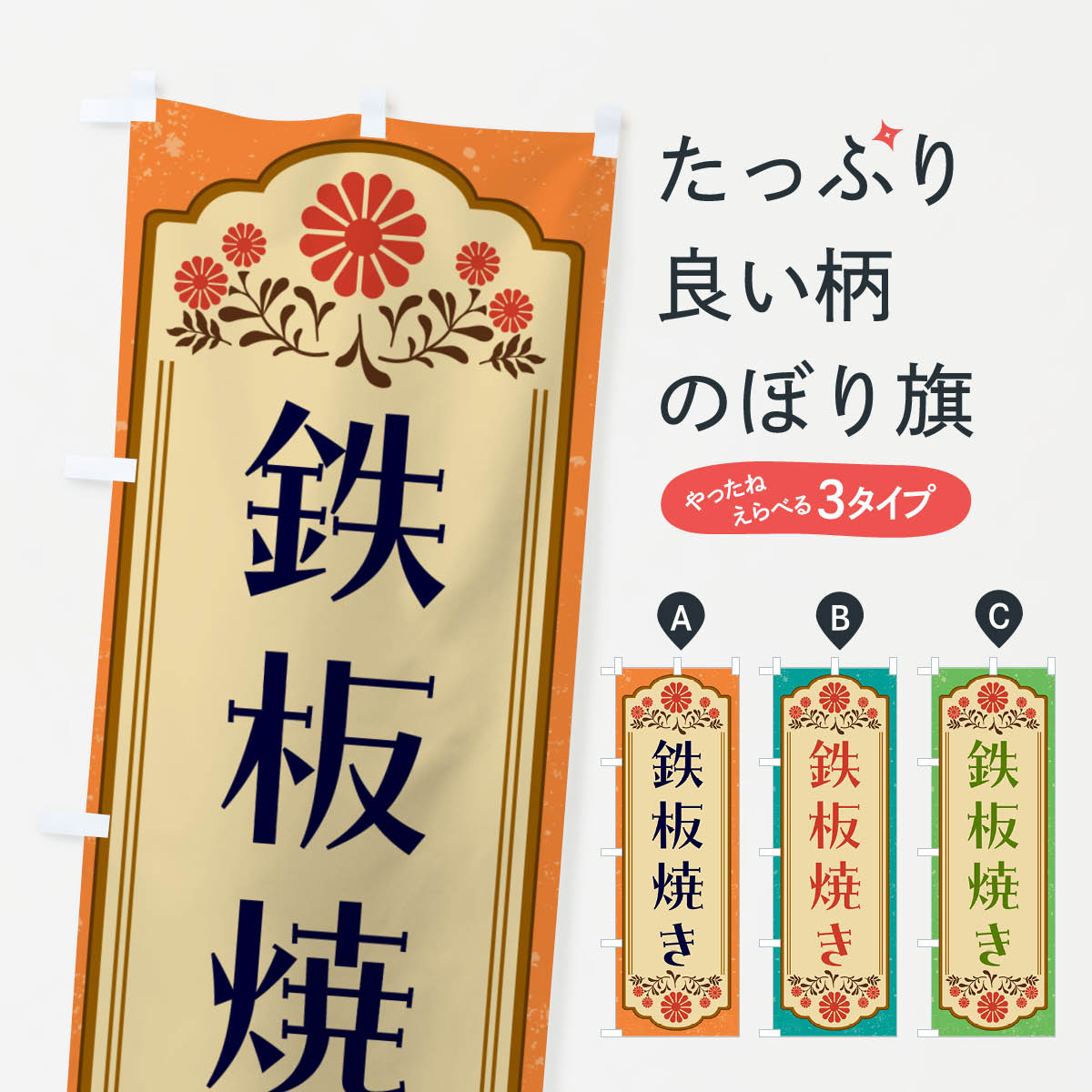 �ڥͥ��ݥ�����360�� �Τܤ�� Ŵ�ľƤ����¿��Τܤ� GY8U �����߾Ƥ� ���å��ץ� ��̾����Ǥ��ޤ�+1017�ߡ�