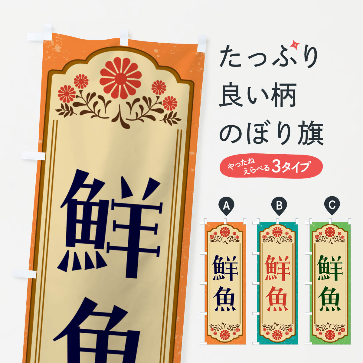 �ڥͥ��ݥ�����360�� �Τܤ�� �������¿��Τܤ� GYL1 �建ʪľ�� ���å��ץ� ��̾����Ǥ��ޤ�+1017�ߡ�